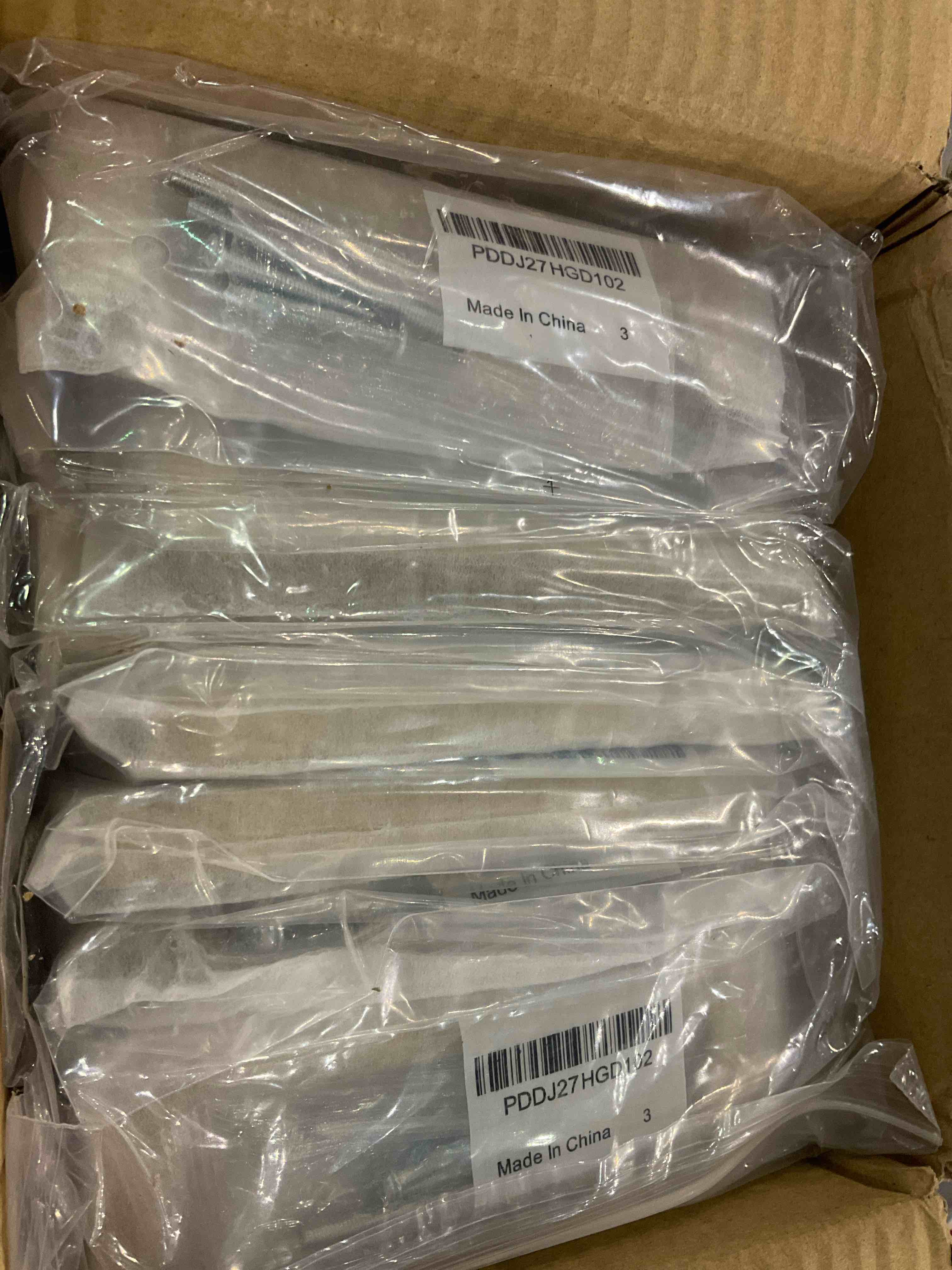 https://s3.amazonaws.com/lotting-images-prod/BargainHunt/EXS00981410_1711628878850.jpeg