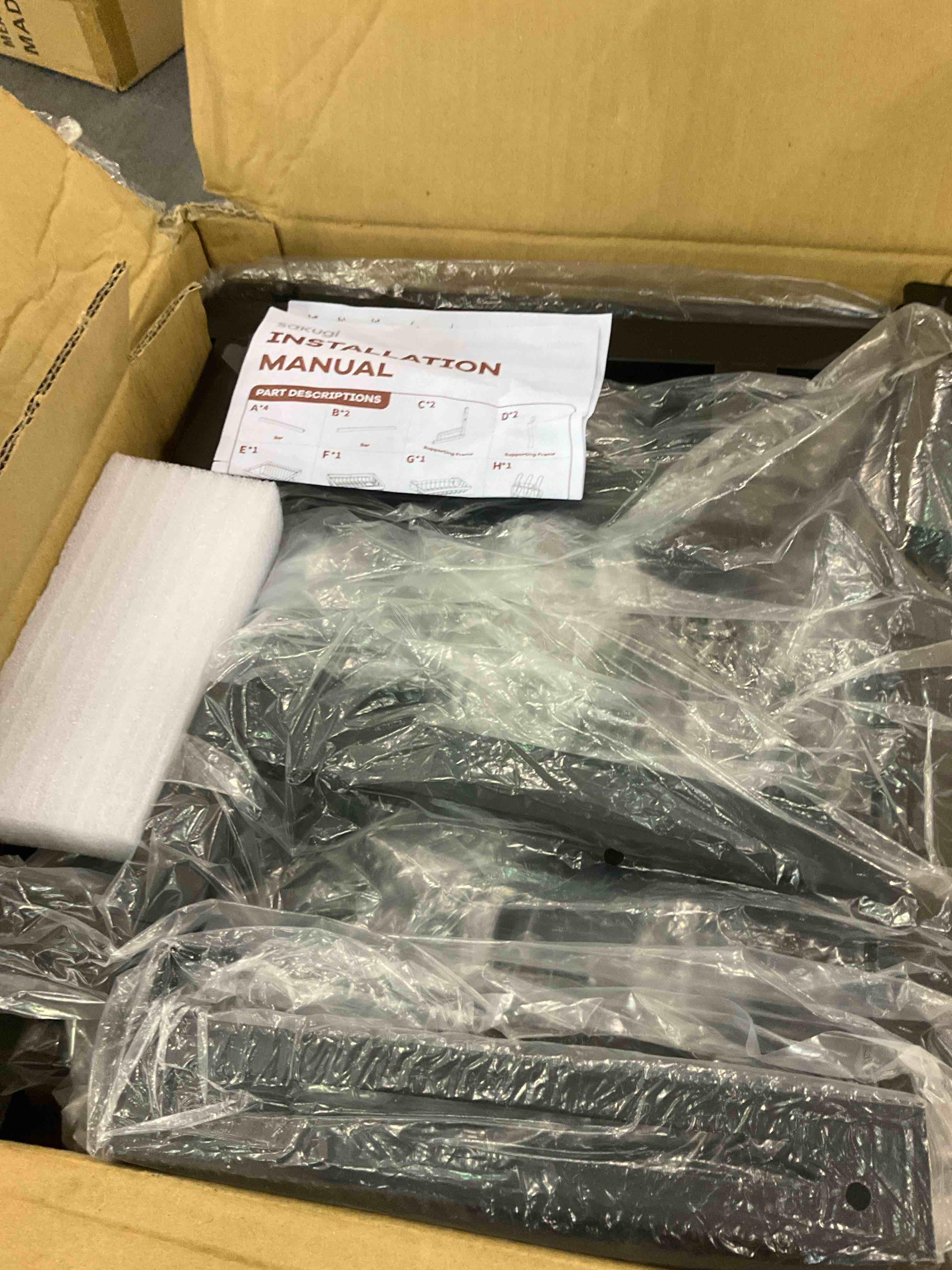 https://s3.amazonaws.com/lotting-images-prod/BargainHunt/EXS00988925_1709913723850.jpeg
