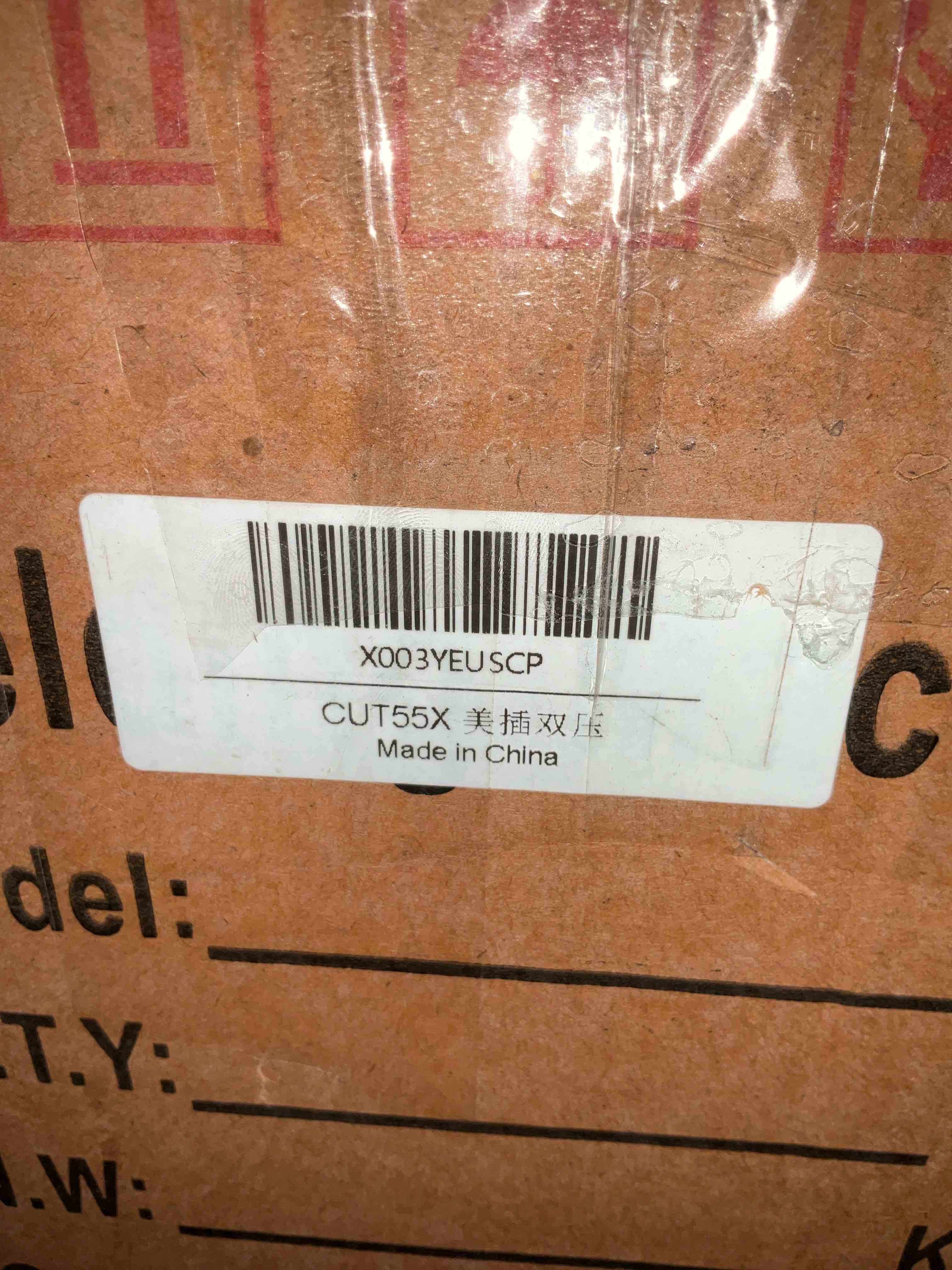 https://s3.amazonaws.com/lotting-images-prod/BargainHunt/EXS01000579_1712847107409.jpeg