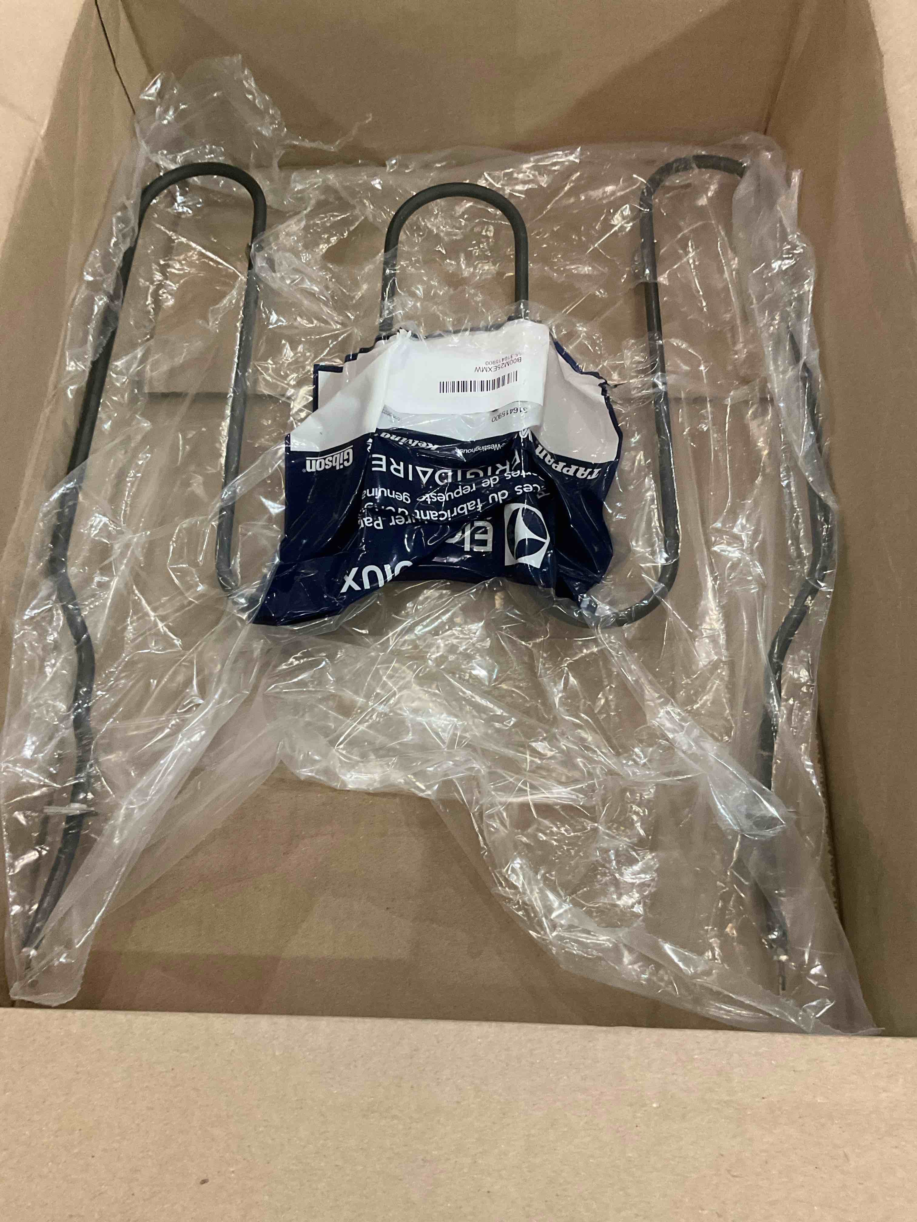 https://s3.amazonaws.com/lotting-images-prod/BargainHunt/EXS01001941_1709218514126.jpeg