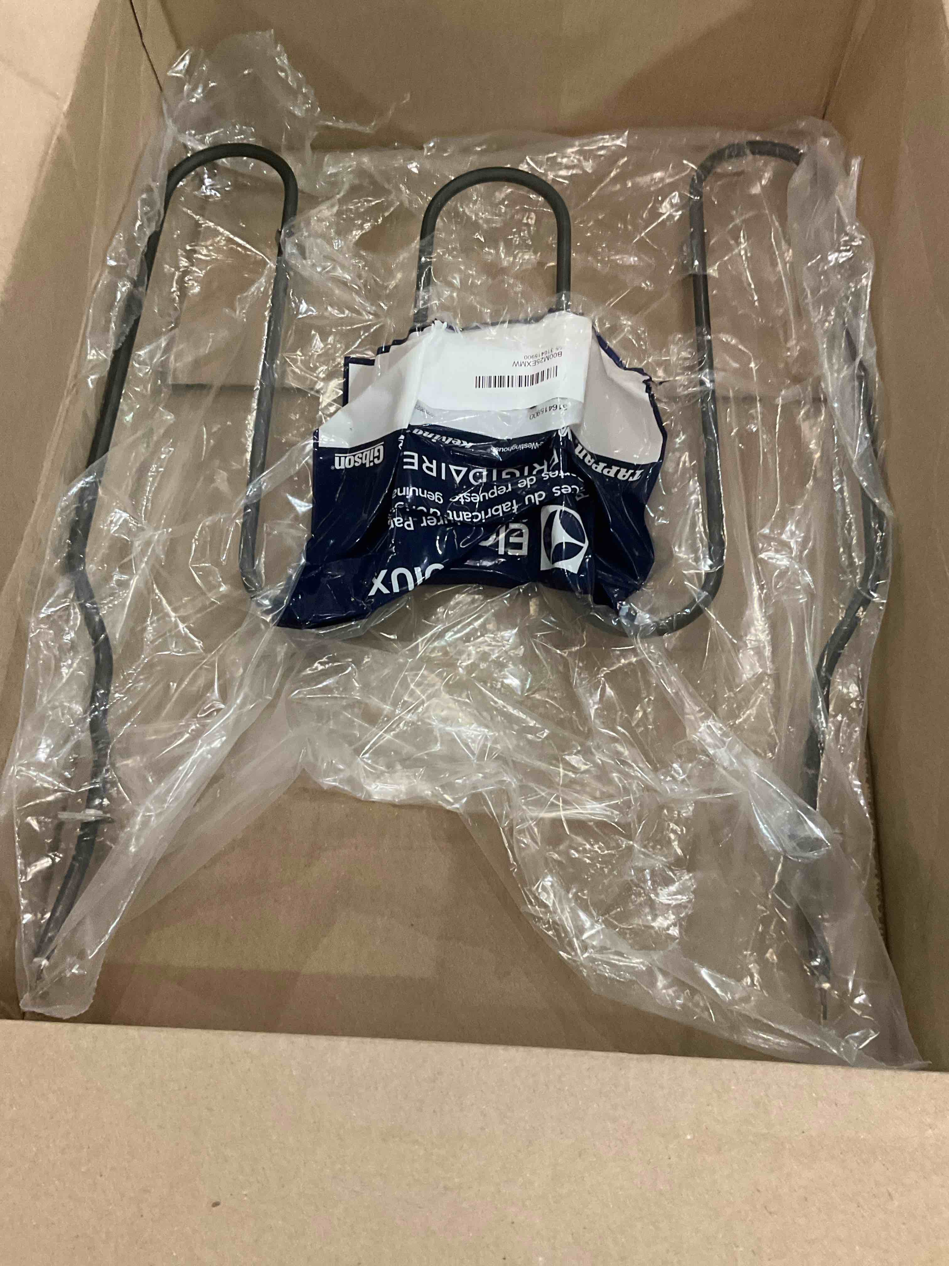 https://s3.amazonaws.com/lotting-images-prod/BargainHunt/EXS01001941_1709218515089.jpeg