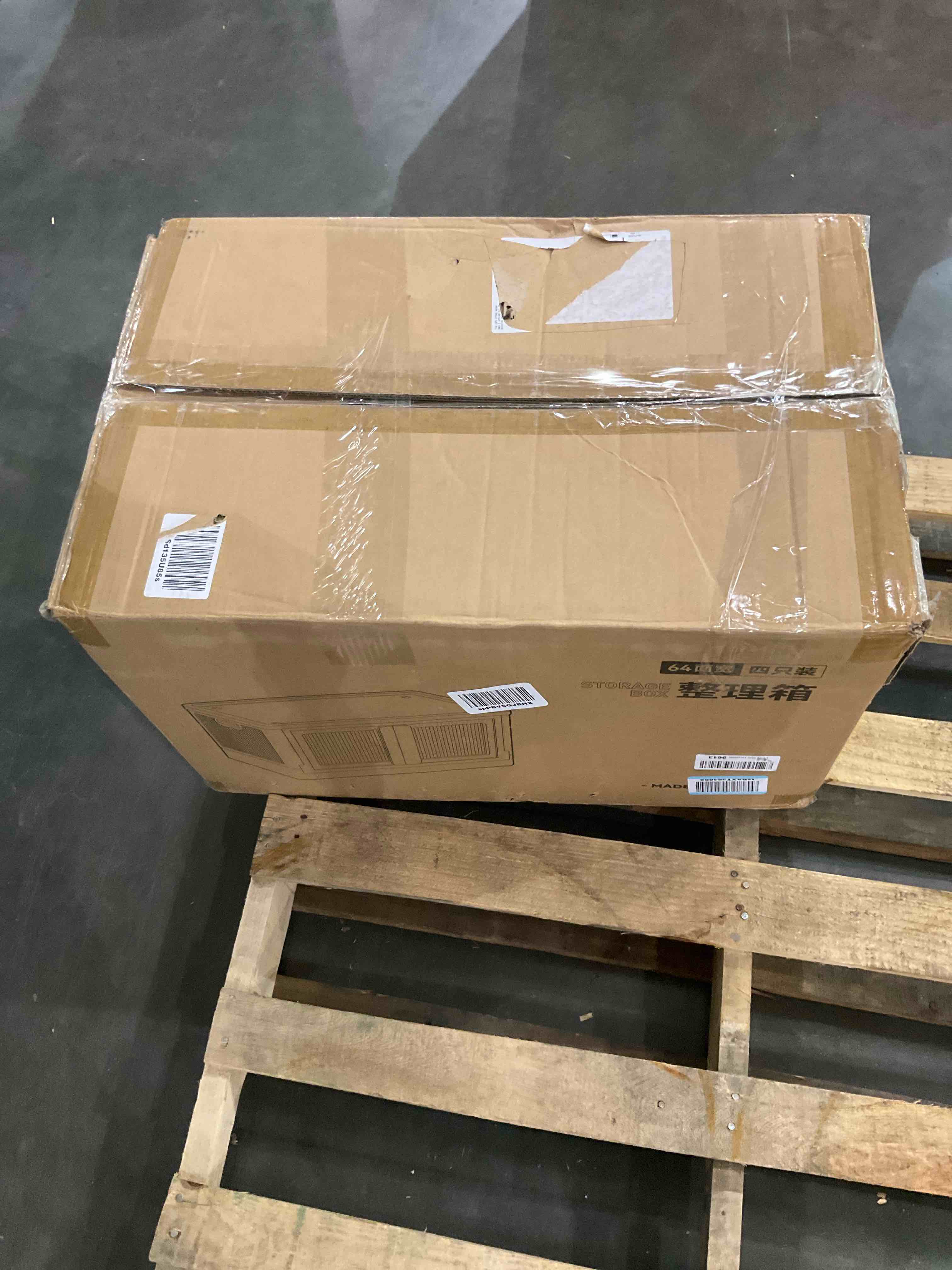 https://s3.amazonaws.com/lotting-images-prod/BargainHunt/EXS01002547_1708521351330.jpeg