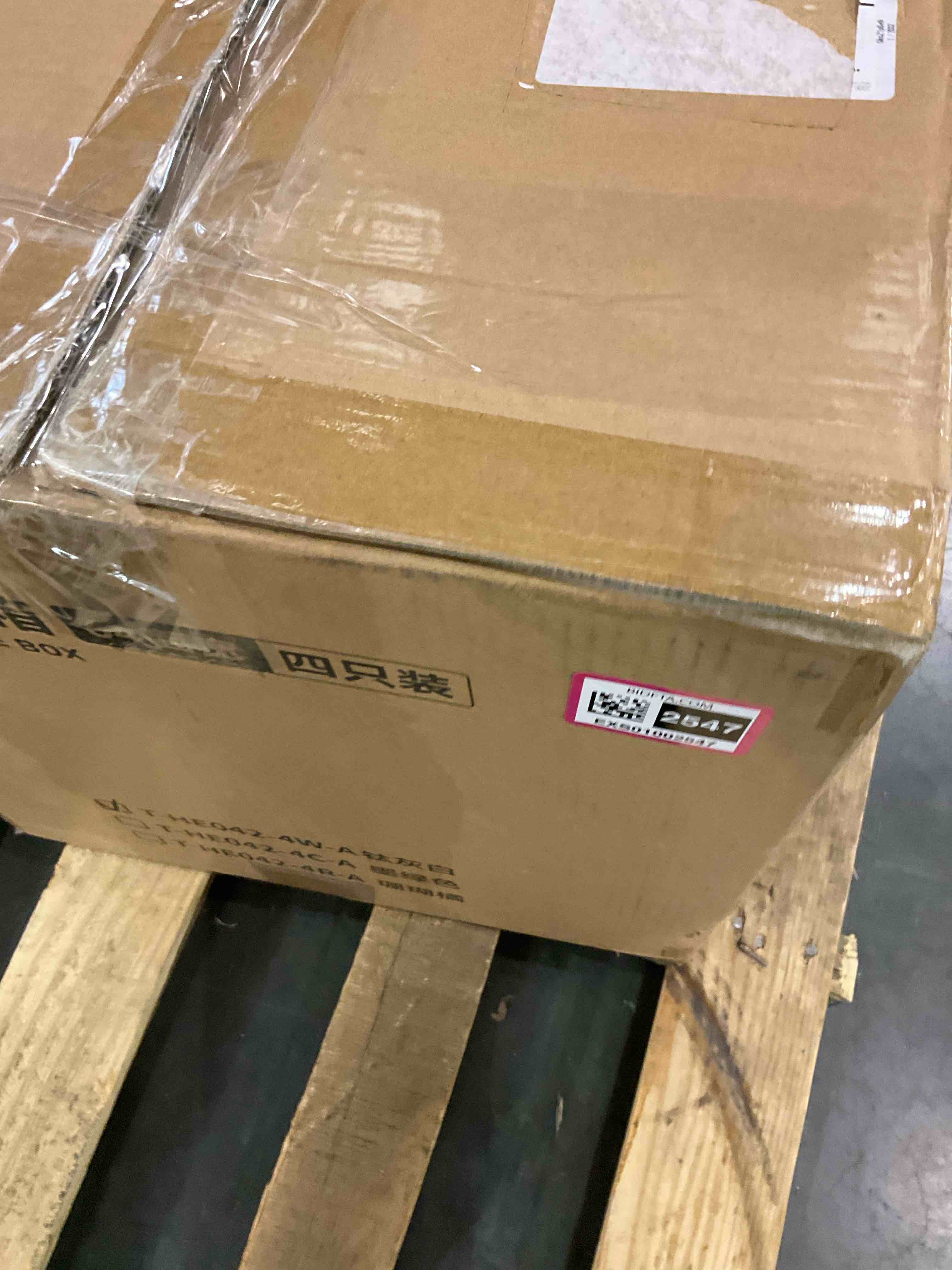 https://s3.amazonaws.com/lotting-images-prod/BargainHunt/EXS01002547_1708521376781.jpeg