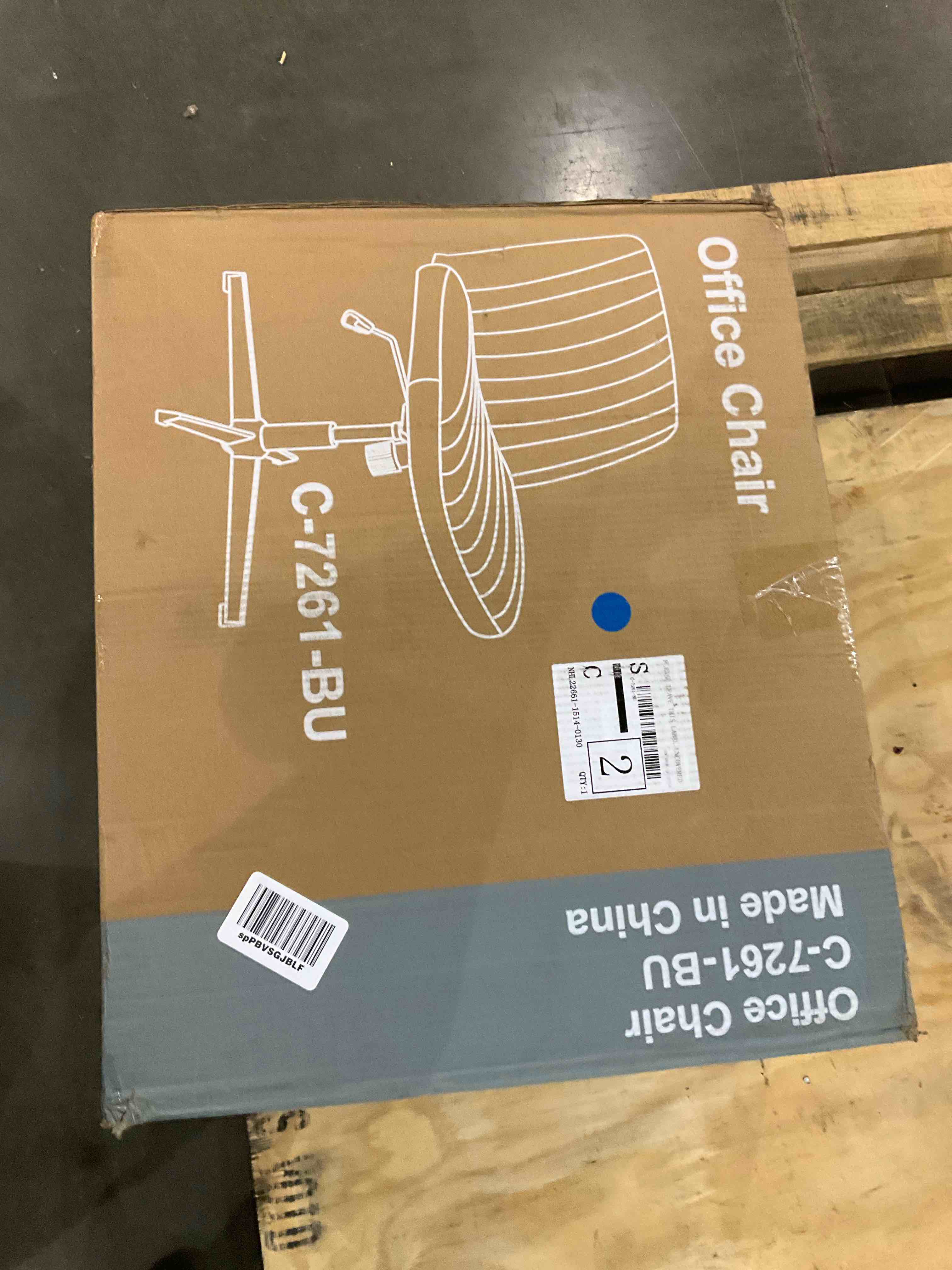 https://s3.amazonaws.com/lotting-images-prod/BargainHunt/EXS01009436_1708437313385.jpeg