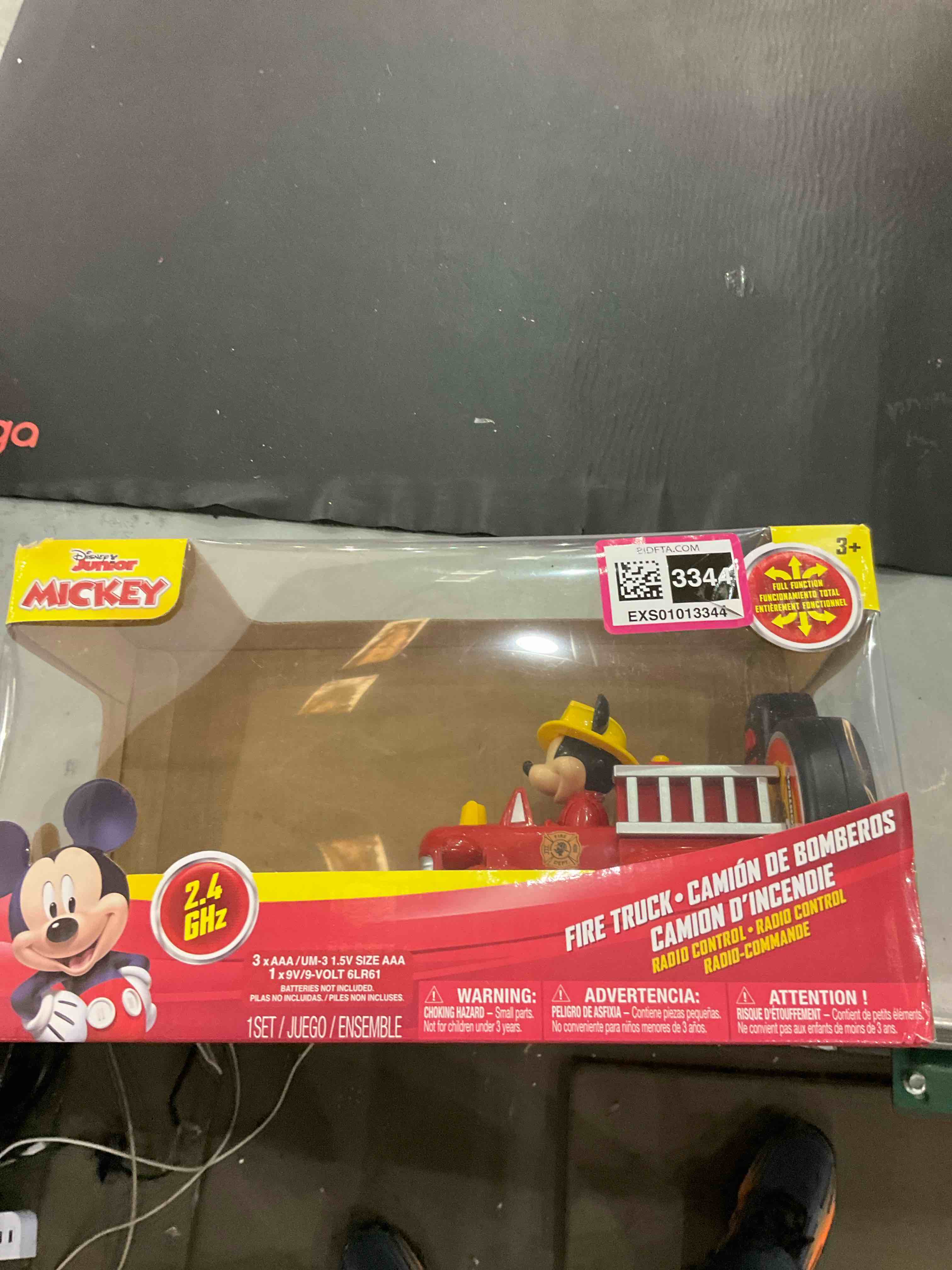 https://s3.amazonaws.com/lotting-images-prod/BargainHunt/EXS01013344_1707760620160.jpeg