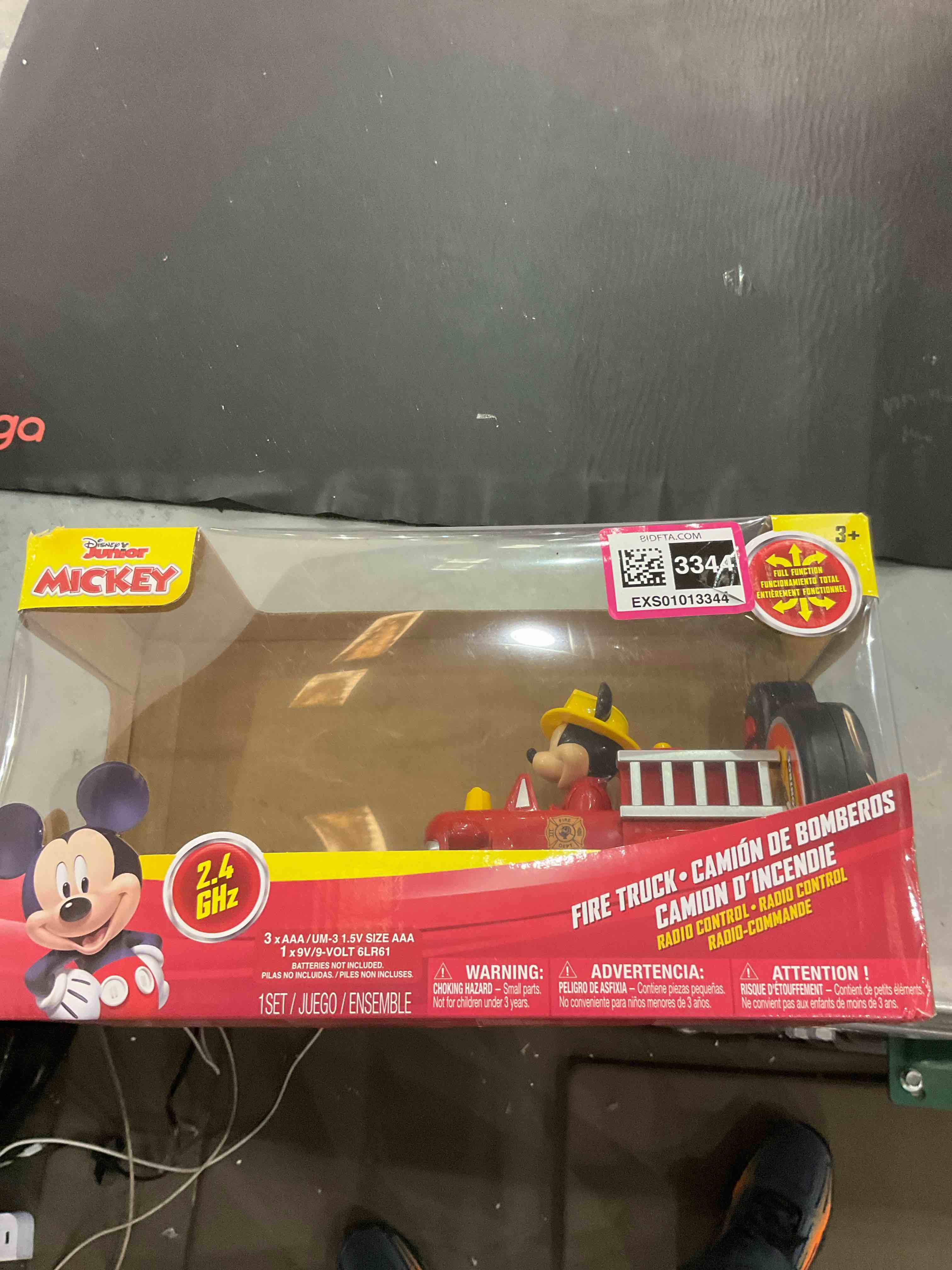 https://s3.amazonaws.com/lotting-images-prod/BargainHunt/EXS01013344_1707760621272.jpeg