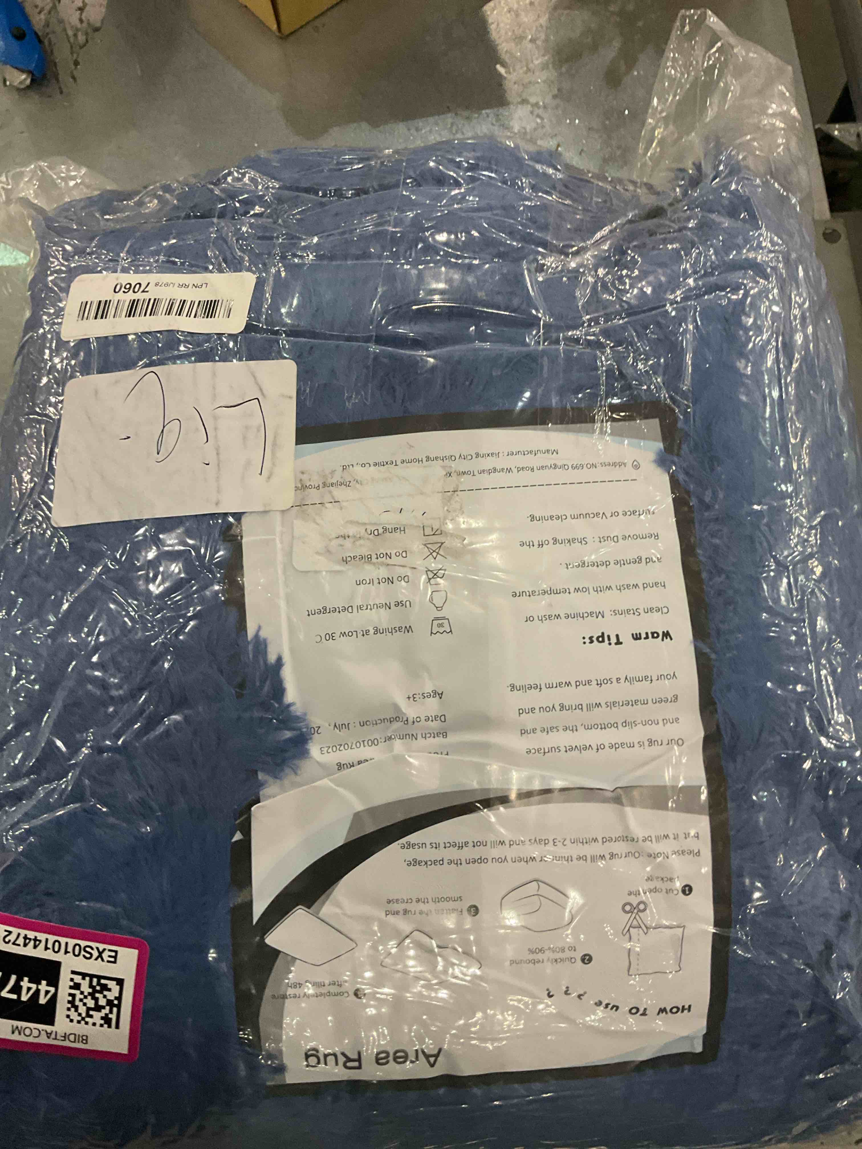 https://s3.amazonaws.com/lotting-images-prod/BargainHunt/EXS01014472_1709039616852.jpeg