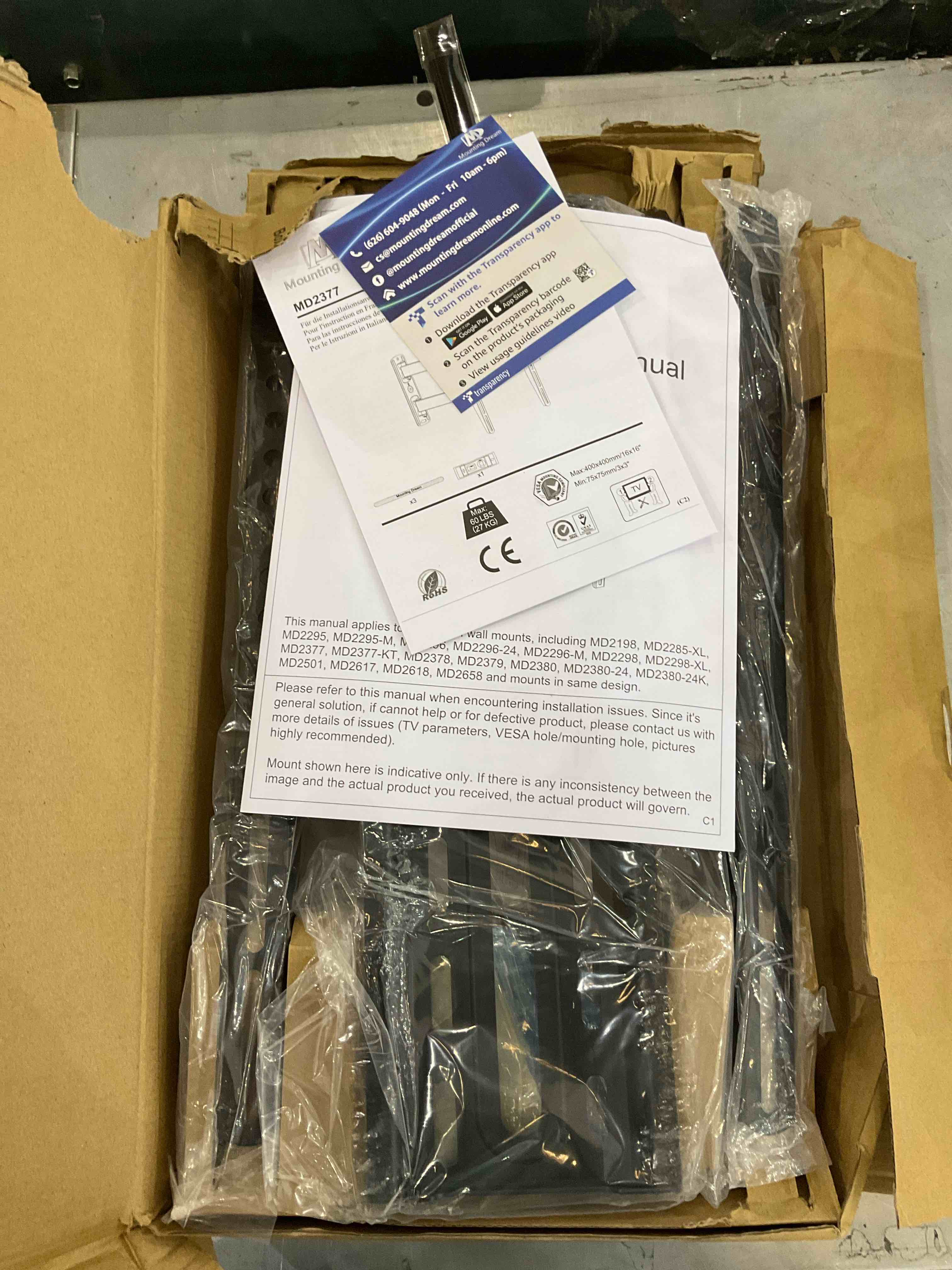 https://s3.amazonaws.com/lotting-images-prod/BargainHunt/EXS01021026_1706804691486.jpeg