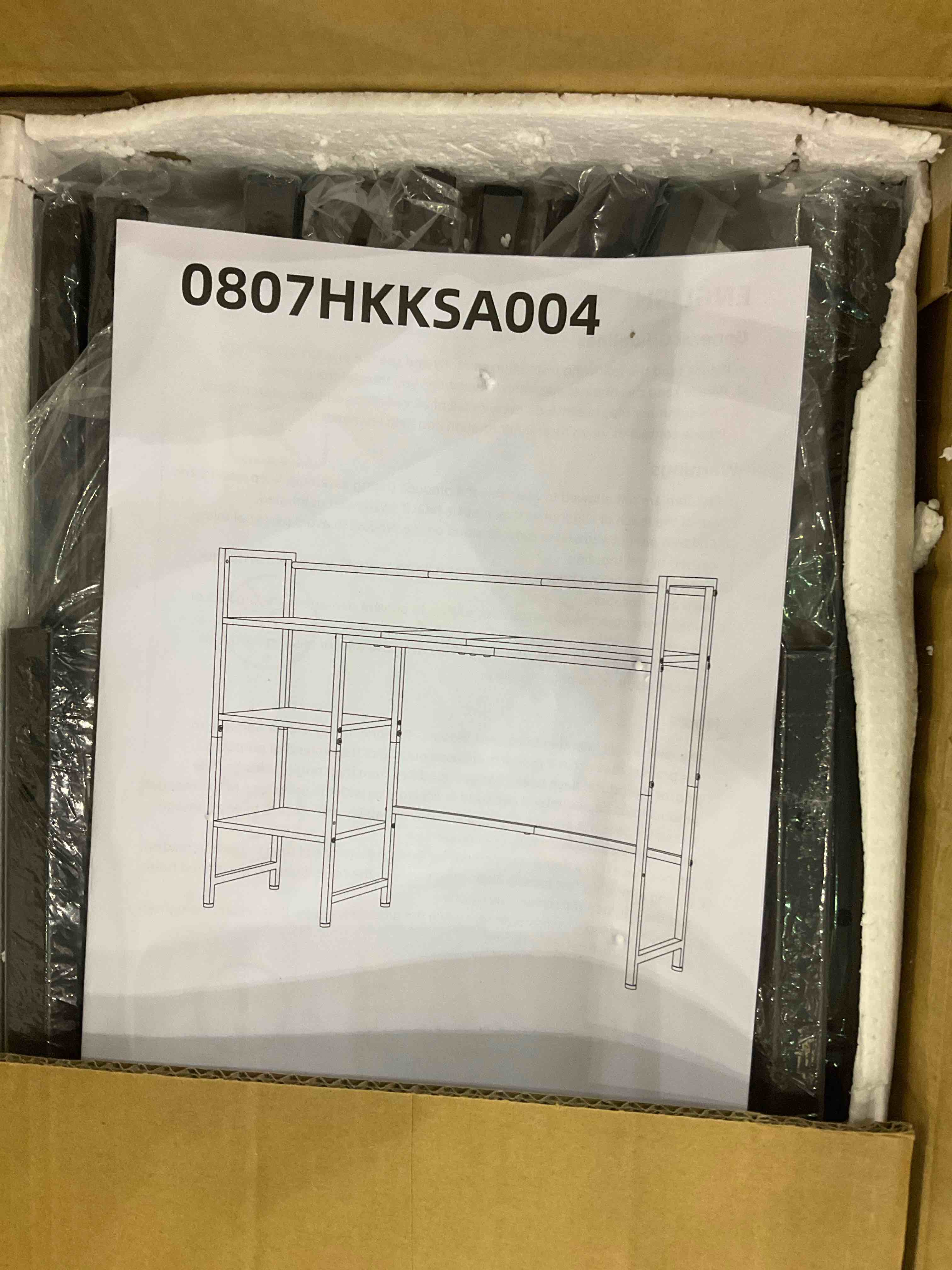 https://s3.amazonaws.com/lotting-images-prod/BargainHunt/EXS01022066_1707491645291.jpeg