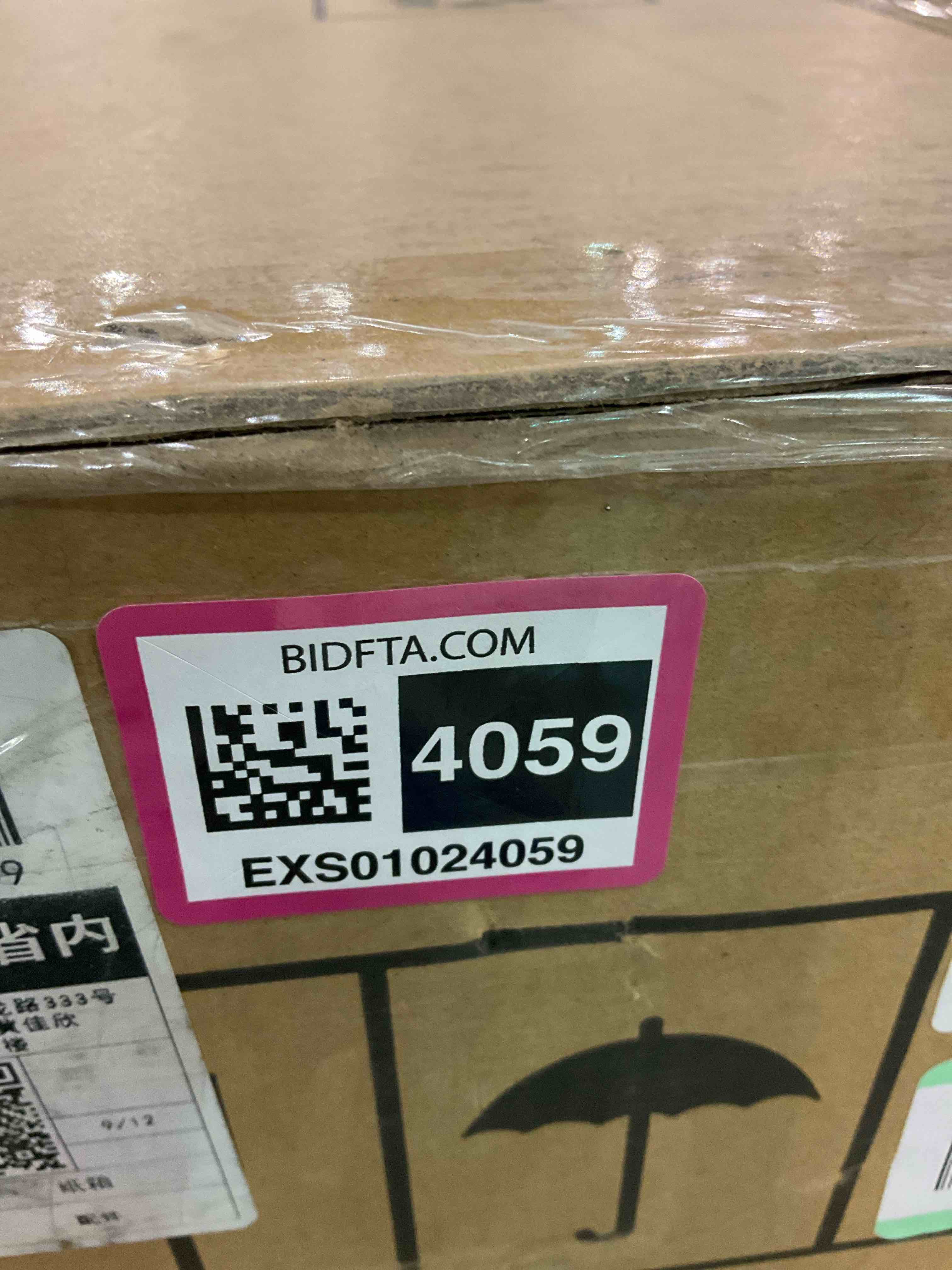 https://s3.amazonaws.com/lotting-images-prod/BargainHunt/EXS01024059_1707508394744.jpeg