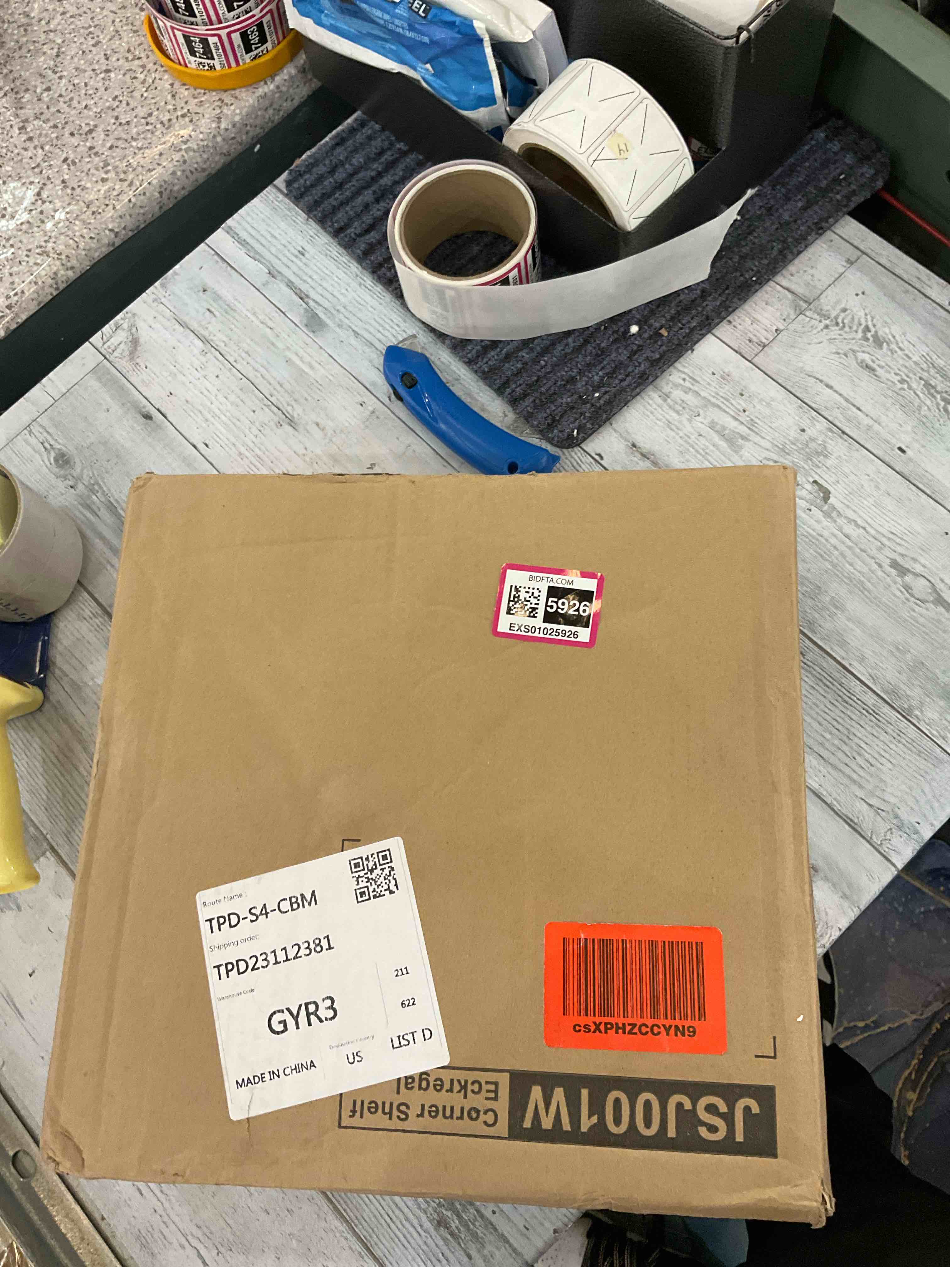 https://s3.amazonaws.com/lotting-images-prod/BargainHunt/EXS01025926_1707933548532.jpeg