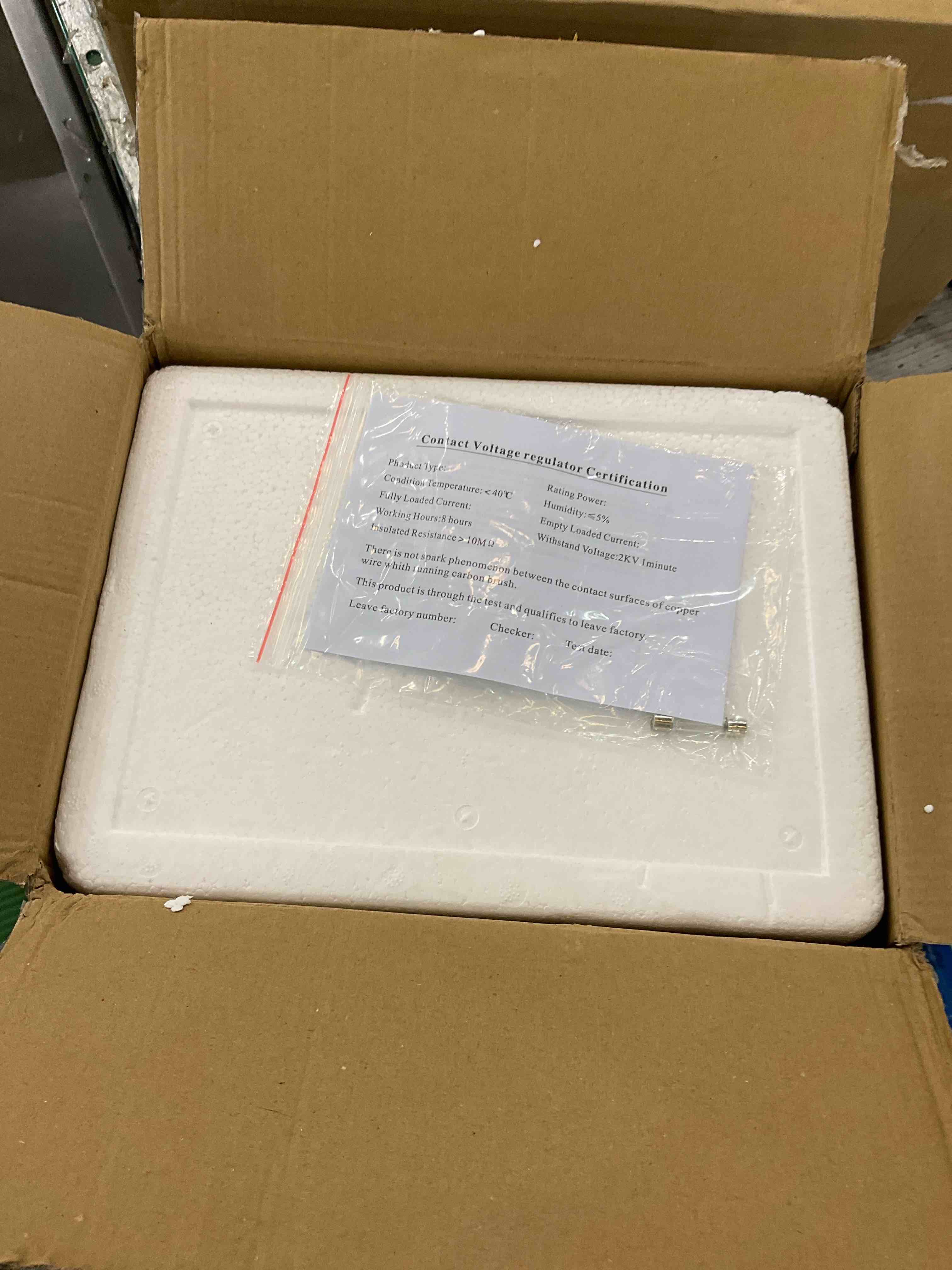 https://s3.amazonaws.com/lotting-images-prod/BargainHunt/EXS01026060_1709231130180.jpeg