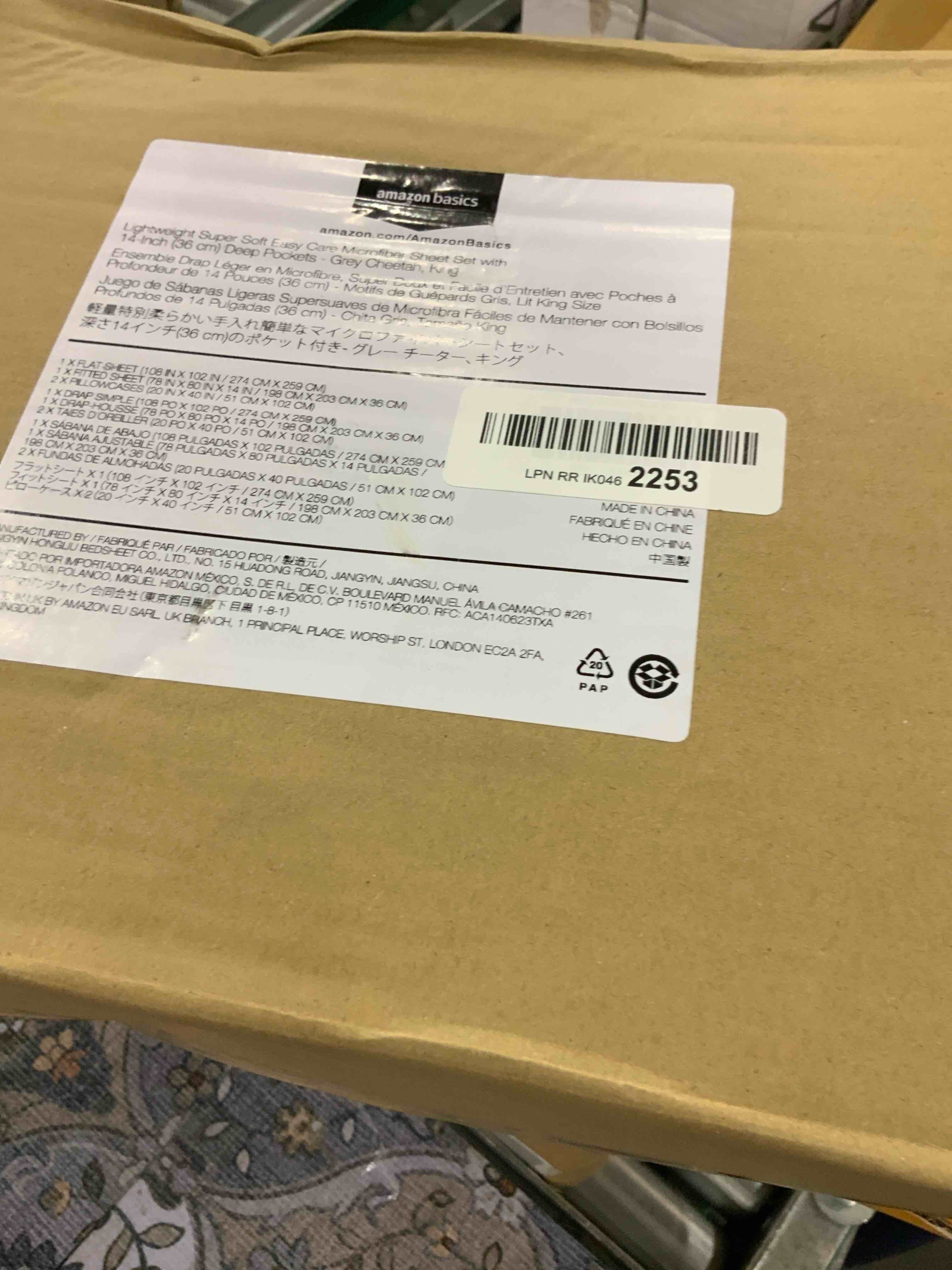 https://s3.amazonaws.com/lotting-images-prod/BargainHunt/EXS01026253_1711626078071.jpeg