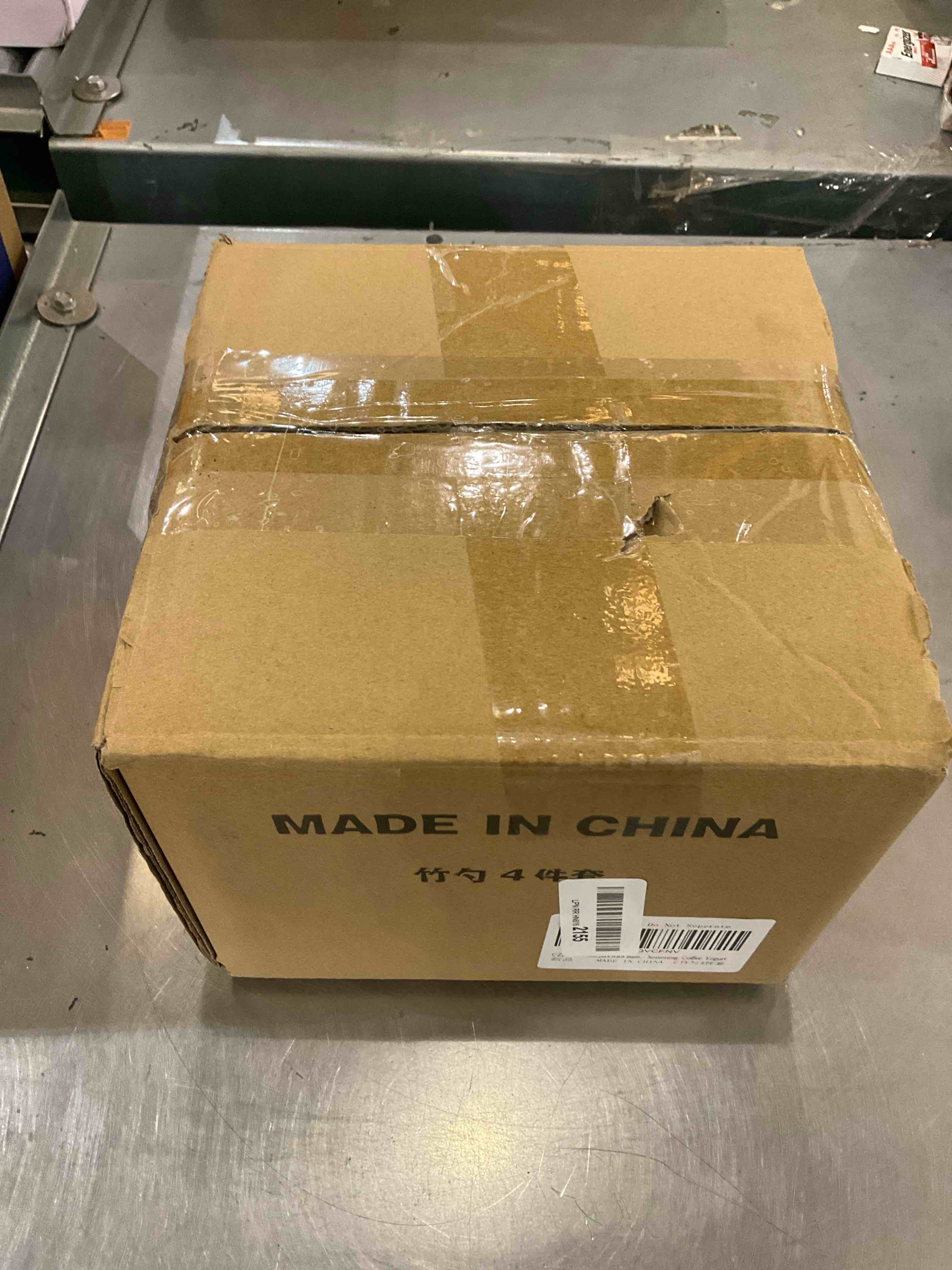 https://s3.amazonaws.com/lotting-images-prod/BargainHunt/EXS01026546_1707319930555.jpeg