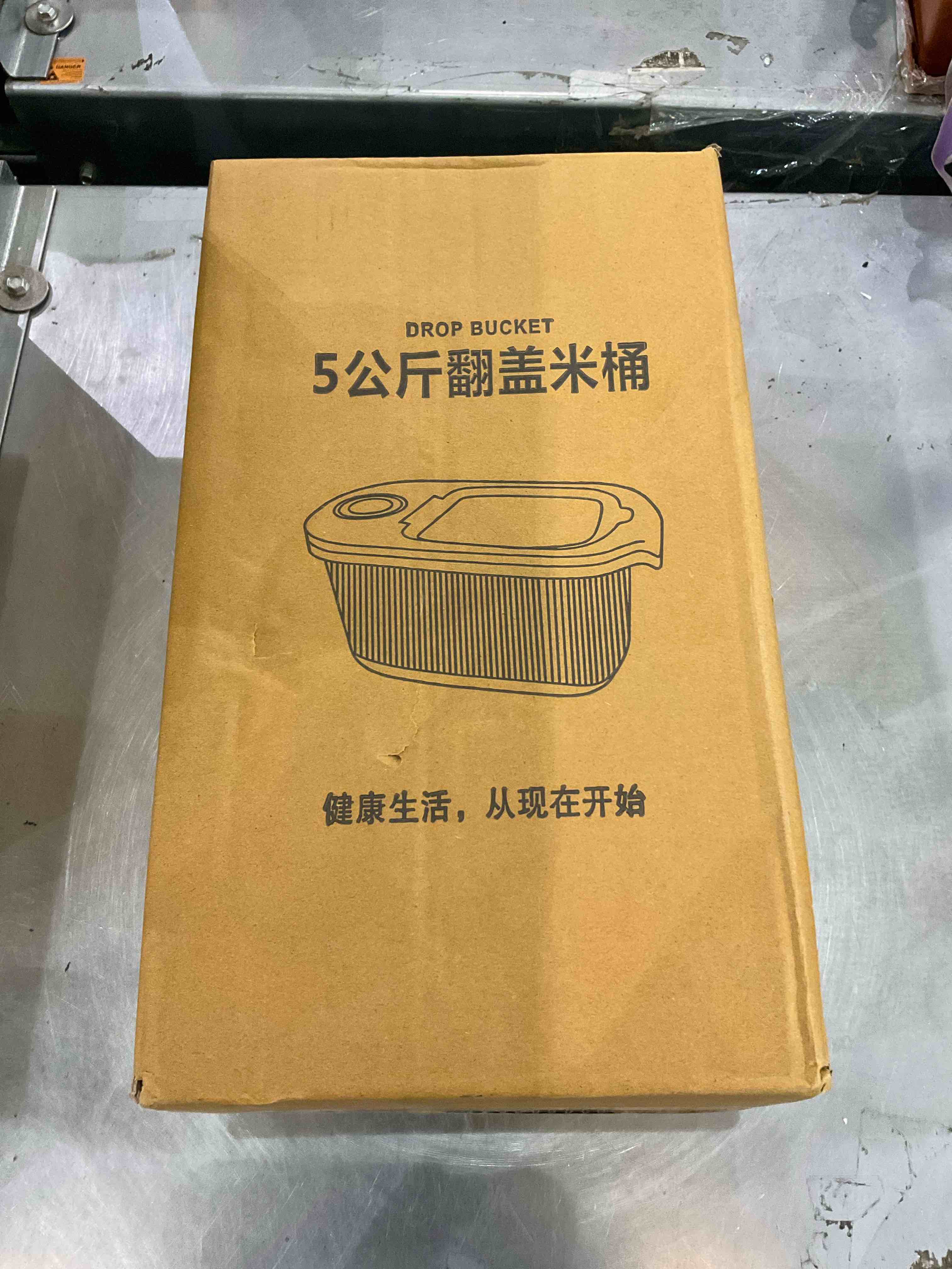 https://s3.amazonaws.com/lotting-images-prod/BargainHunt/EXS01026765_1707403707189.jpeg