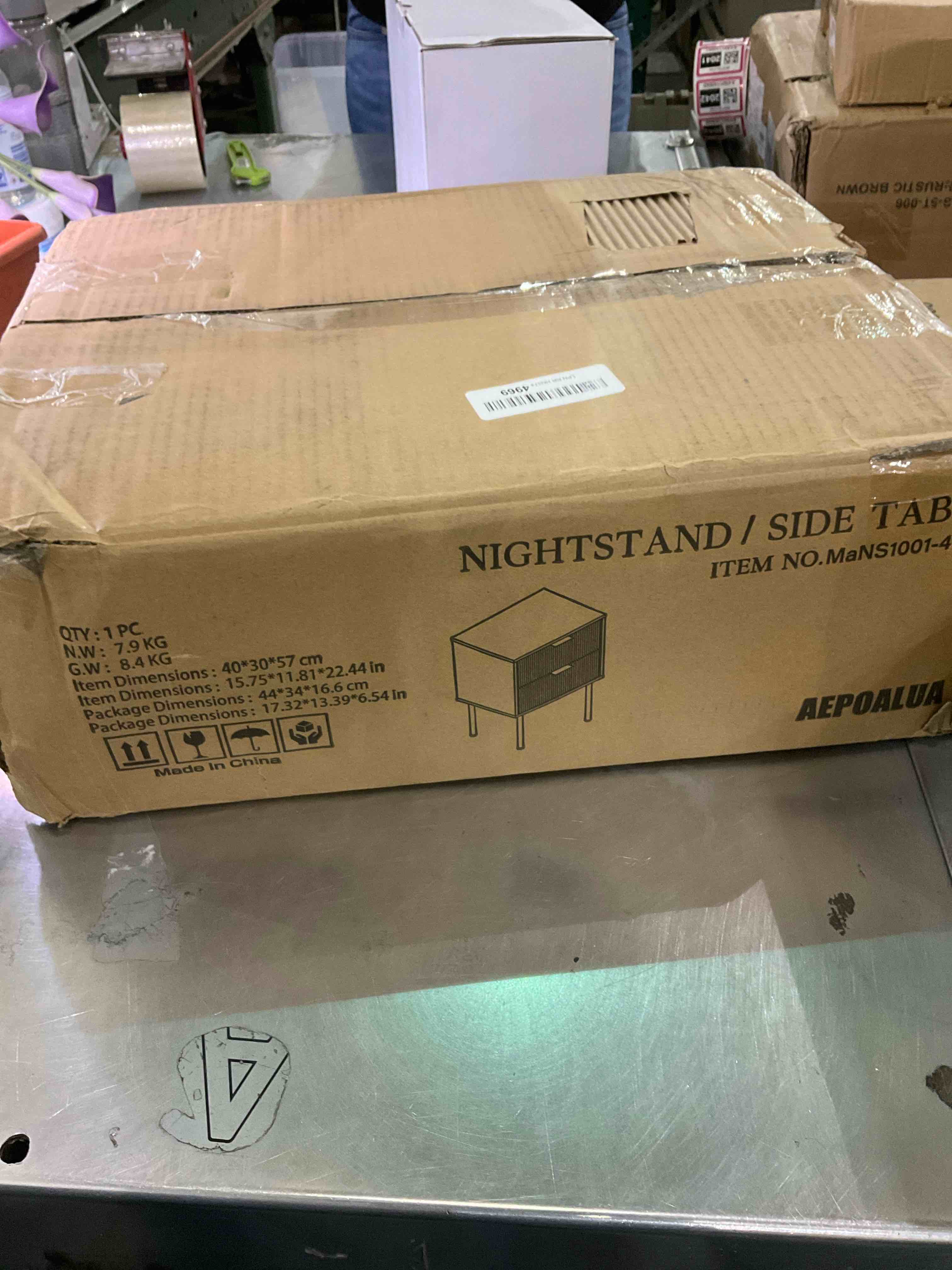 AEPOALUA NIGHTSTAND / SIDE TABLE ITEM