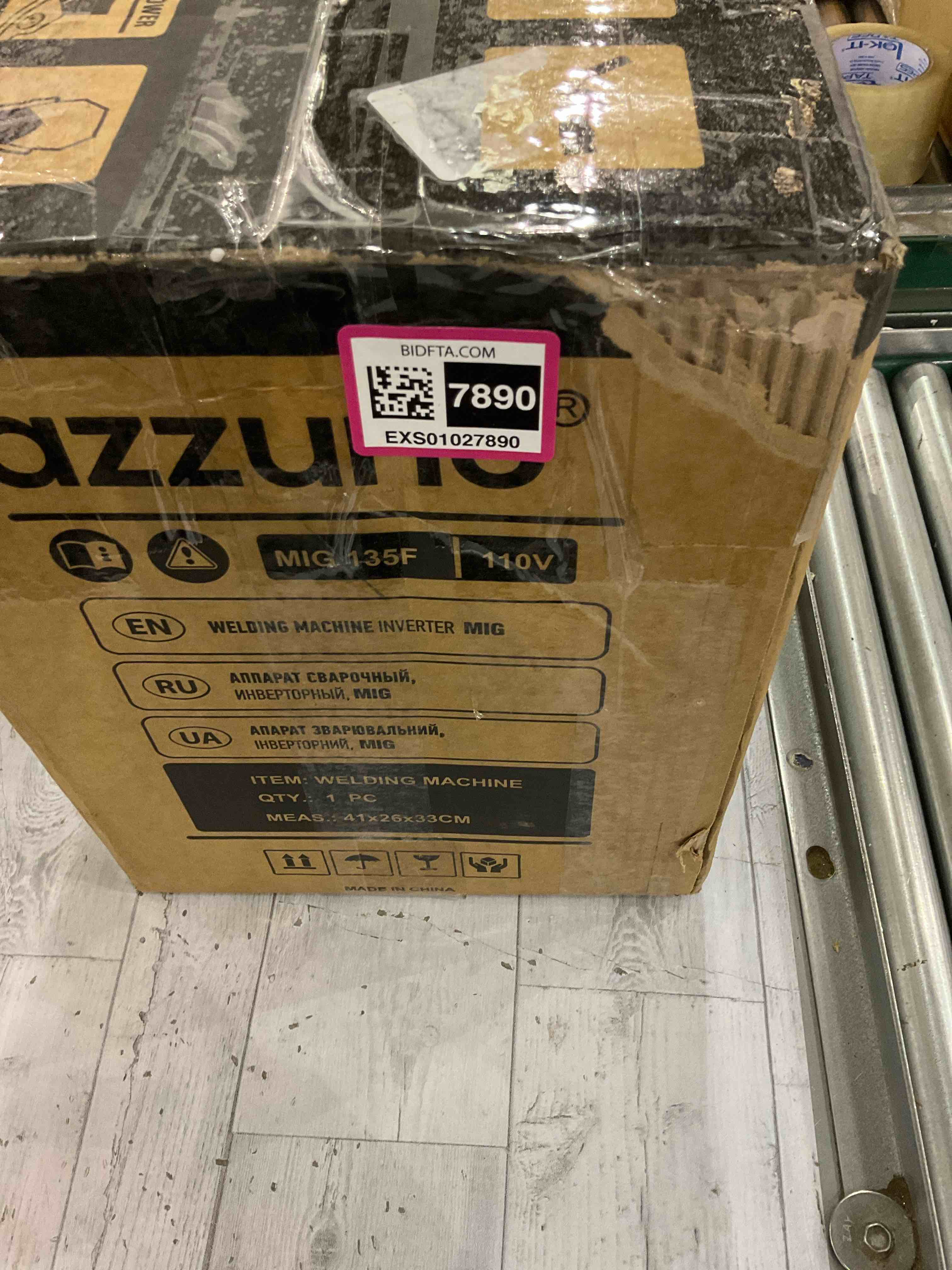 https://s3.amazonaws.com/lotting-images-prod/BargainHunt/EXS01027890_1707752949456.jpeg
