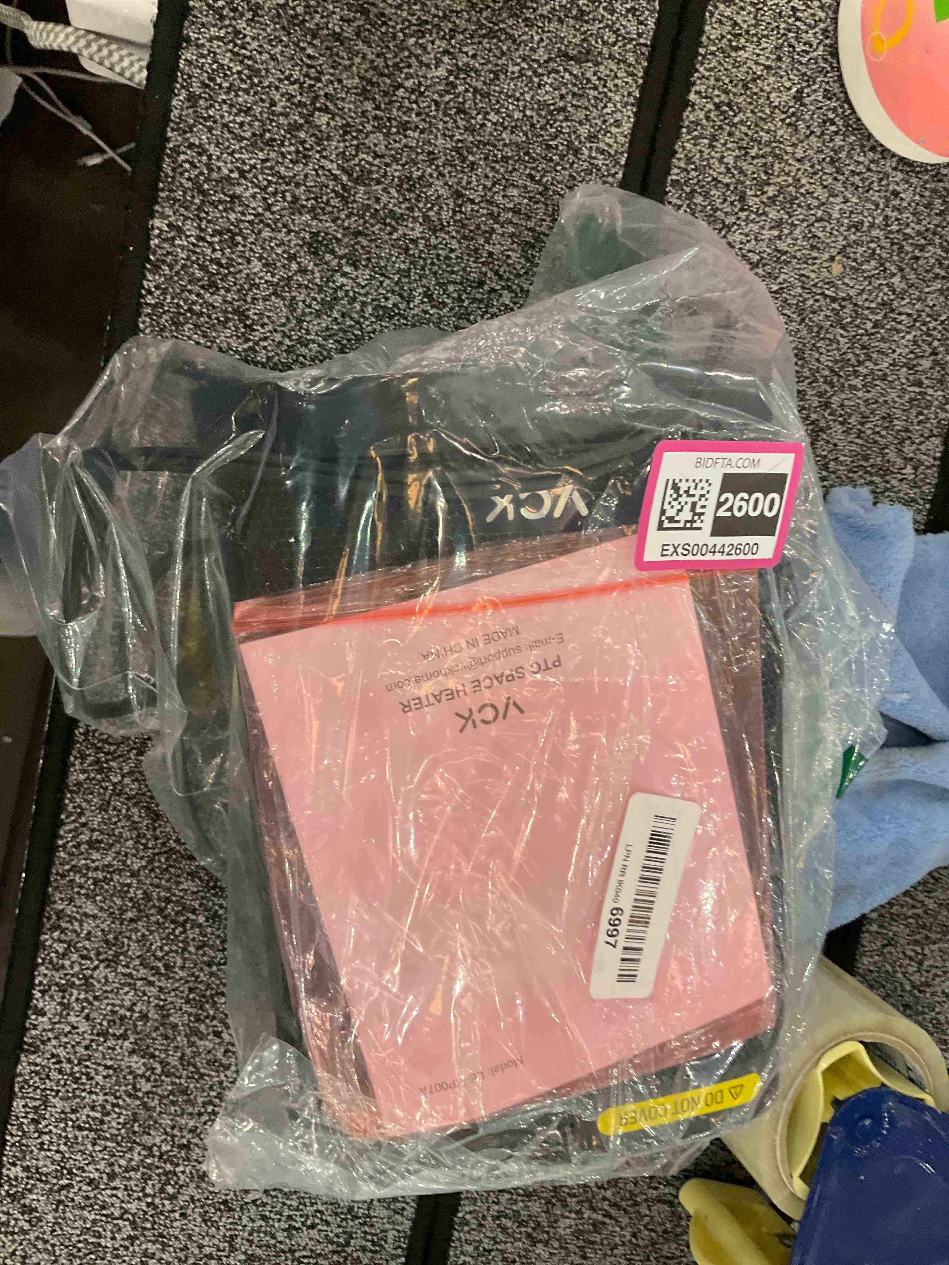 https://s3.amazonaws.com/lotting-images-prod/BargainHunt/EXS01029734_1708977117785.jpeg