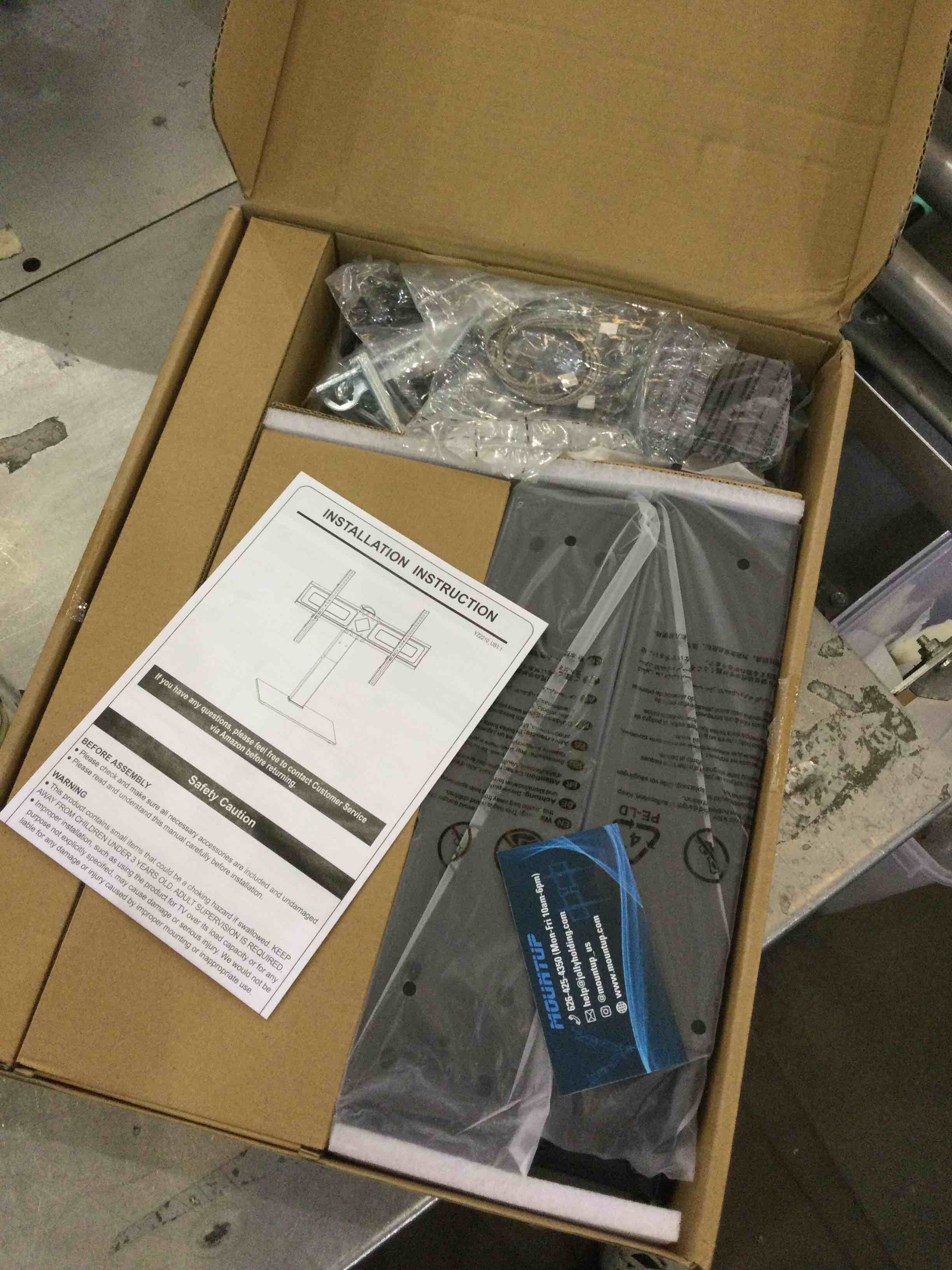 https://s3.amazonaws.com/lotting-images-prod/BargainHunt/EXS01030273_1709230265039.jpeg