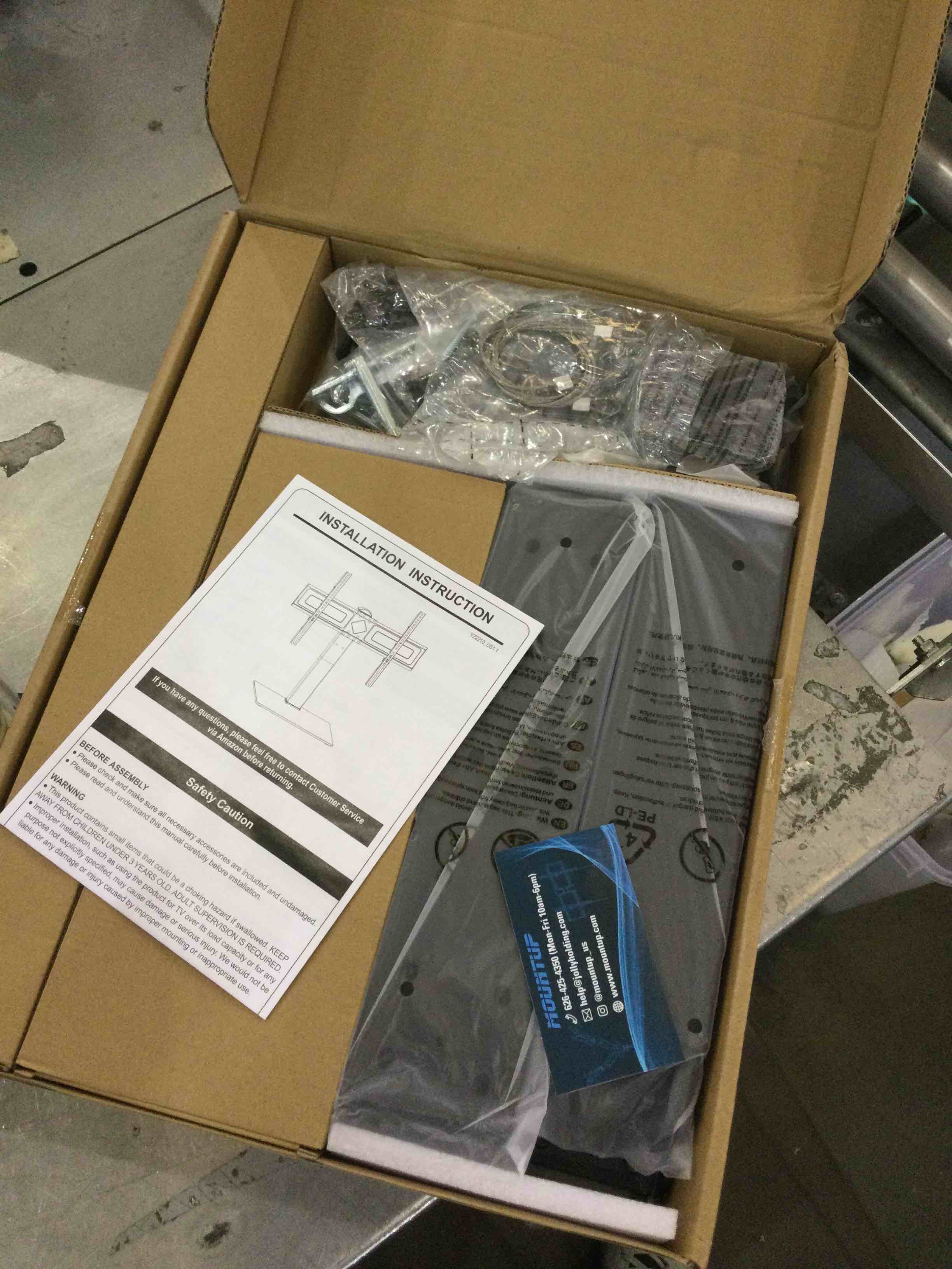 https://s3.amazonaws.com/lotting-images-prod/BargainHunt/EXS01030273_1709230266215.jpeg
