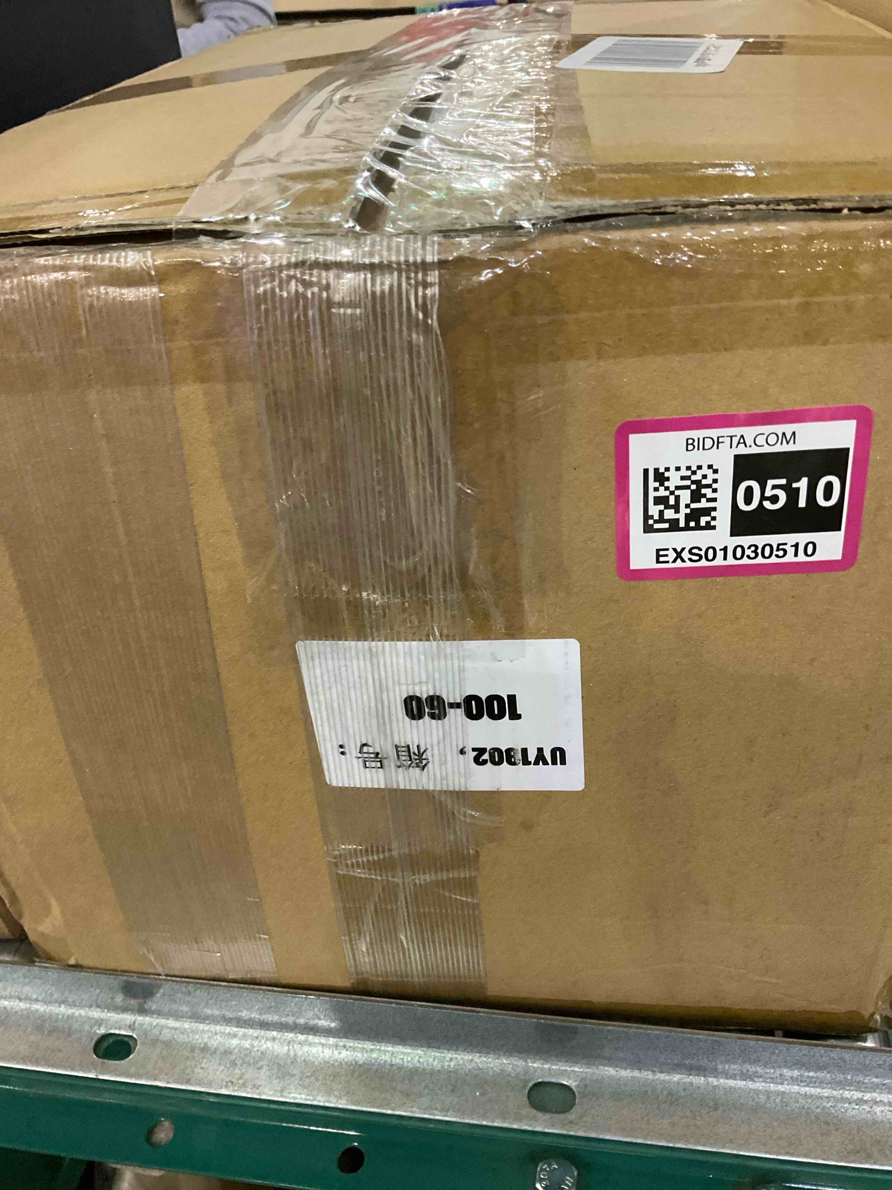 https://s3.amazonaws.com/lotting-images-prod/BargainHunt/EXS01030510_1710762087538.jpeg