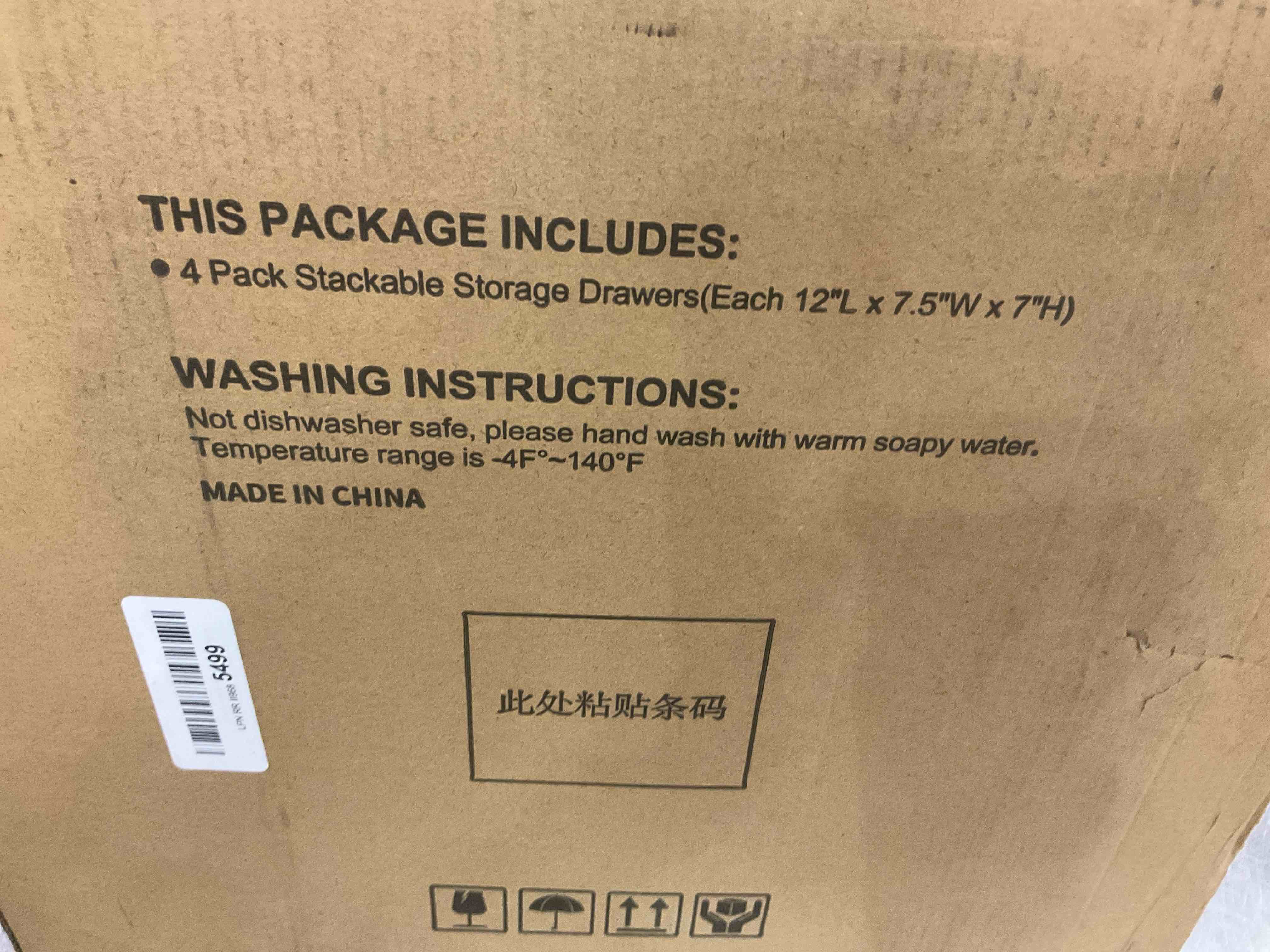 https://s3.amazonaws.com/lotting-images-prod/BargainHunt/EXS01031101_1709840550111.jpeg