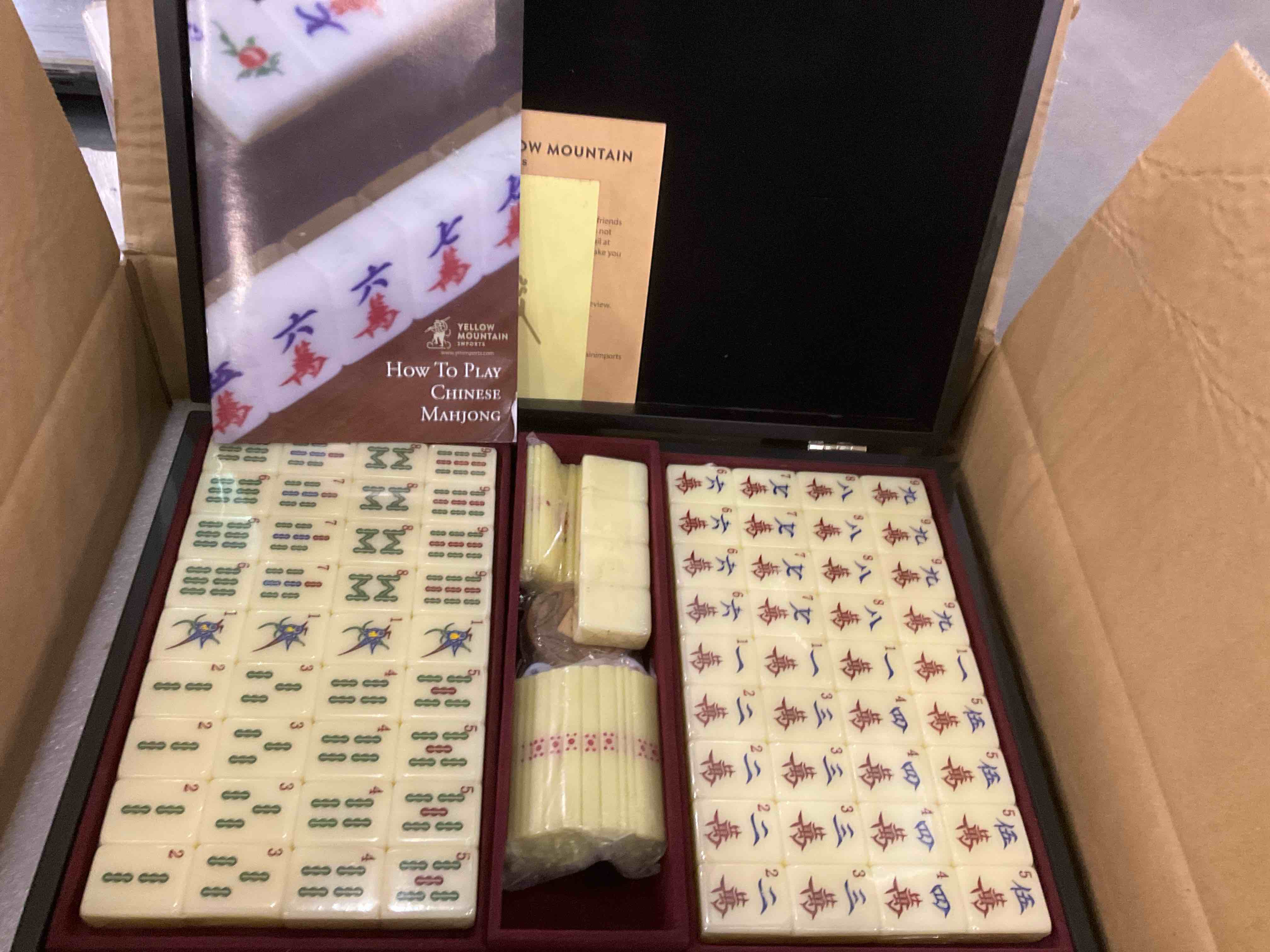 https://s3.amazonaws.com/lotting-images-prod/BargainHunt/EXS01031206_1709916029849.jpeg