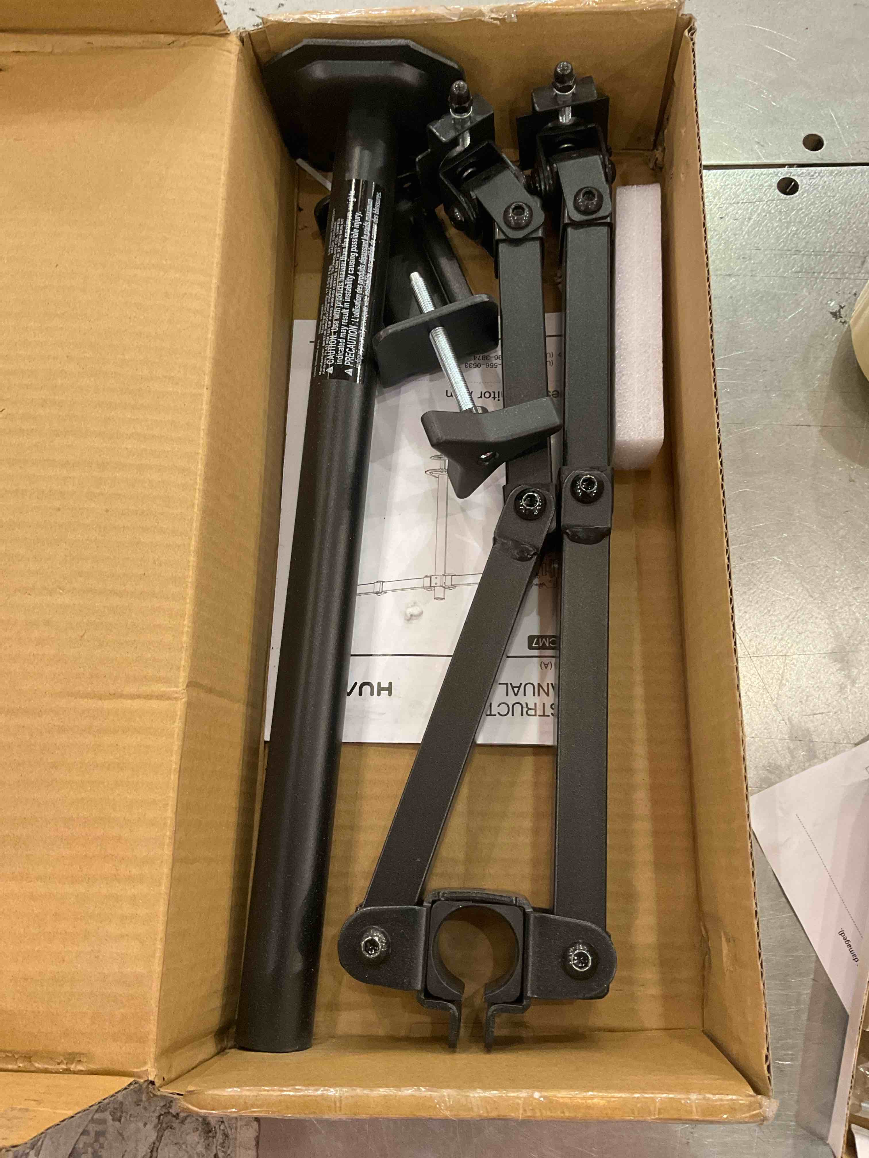 https://s3.amazonaws.com/lotting-images-prod/BargainHunt/EXS01032362_1708533363348.jpeg
