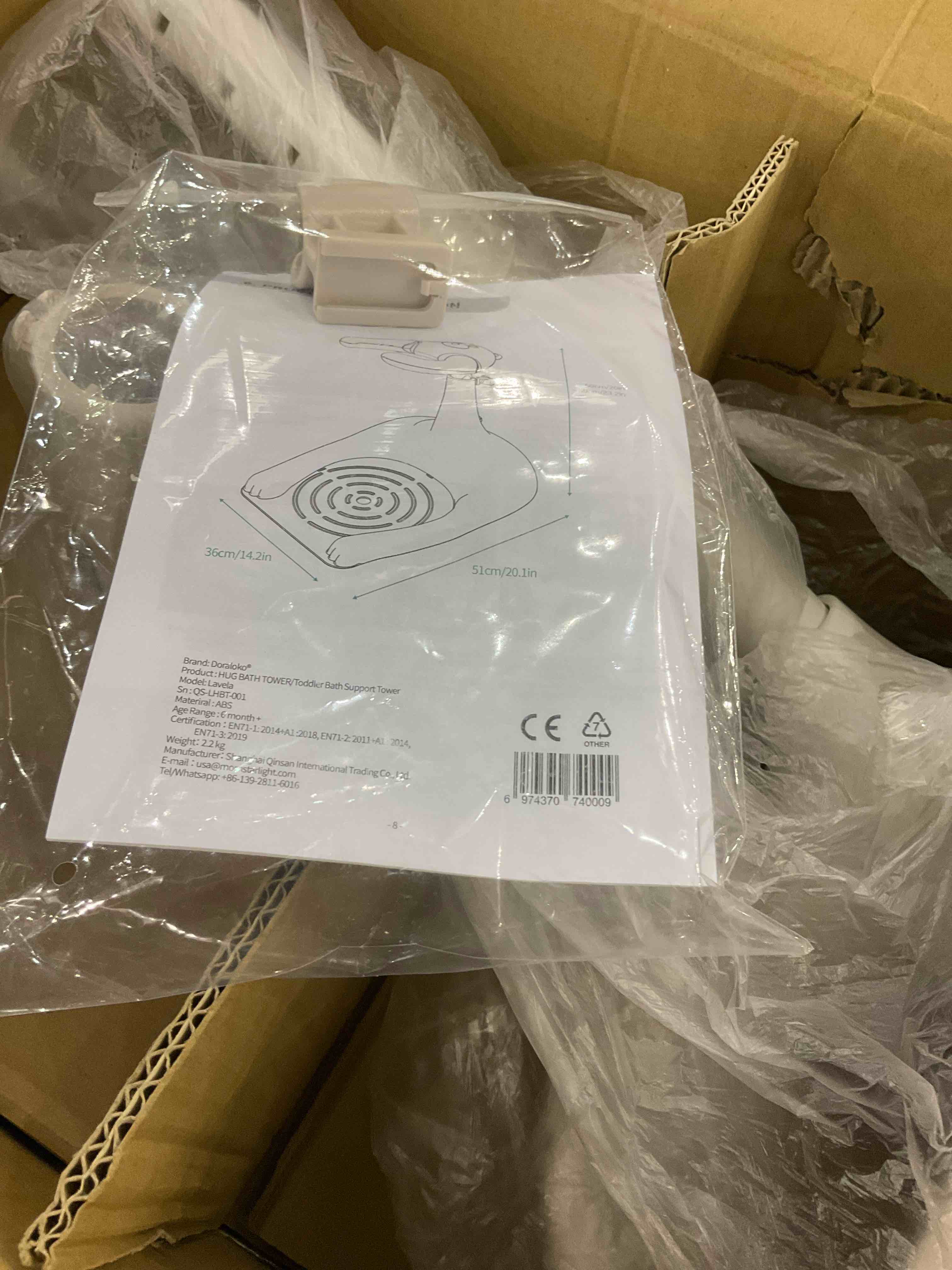 https://s3.amazonaws.com/lotting-images-prod/BargainHunt/EXS01033725_1709211506104.jpeg