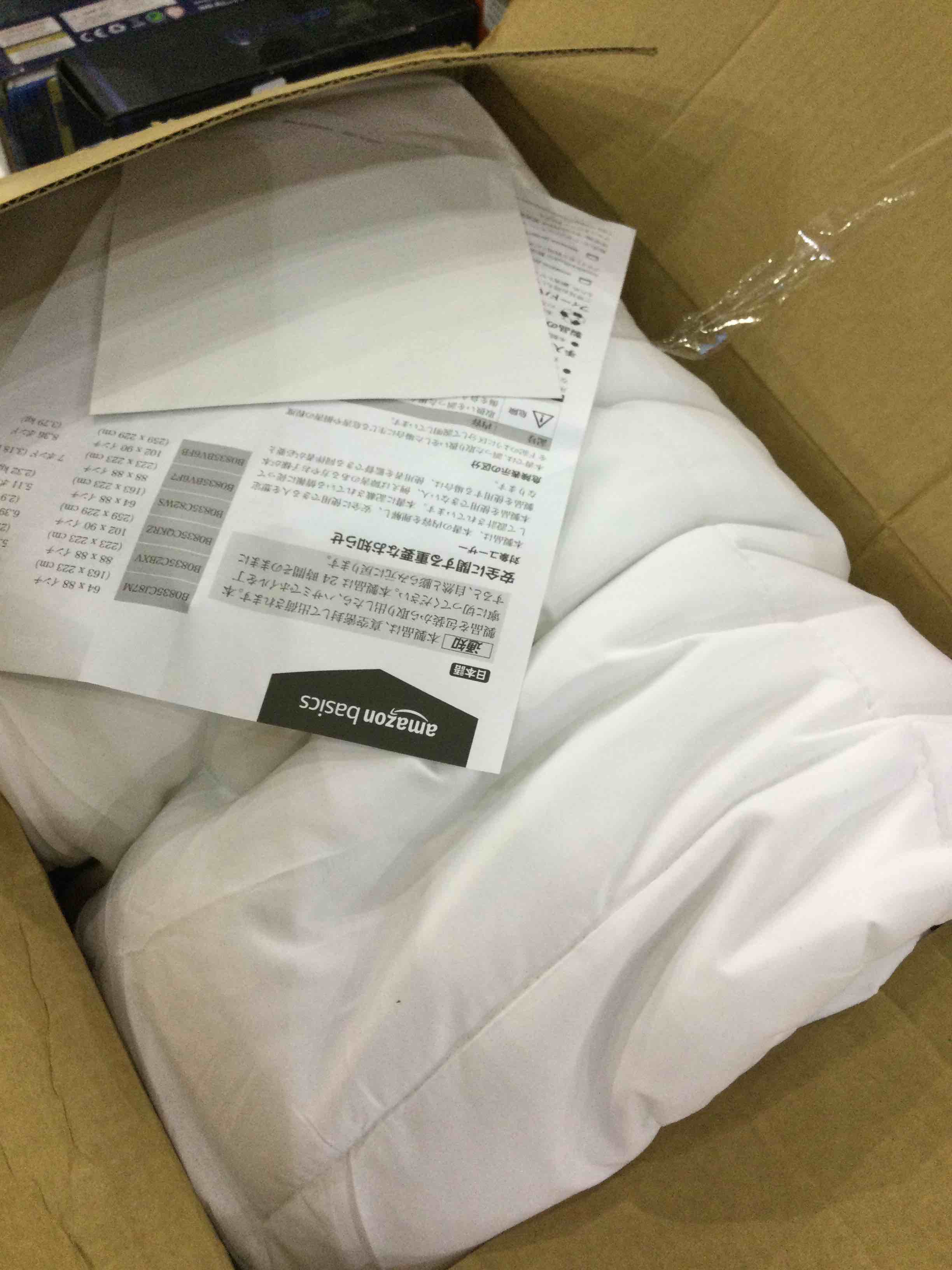 https://s3.amazonaws.com/lotting-images-prod/BargainHunt/EXS01035895_1708522008111.jpeg