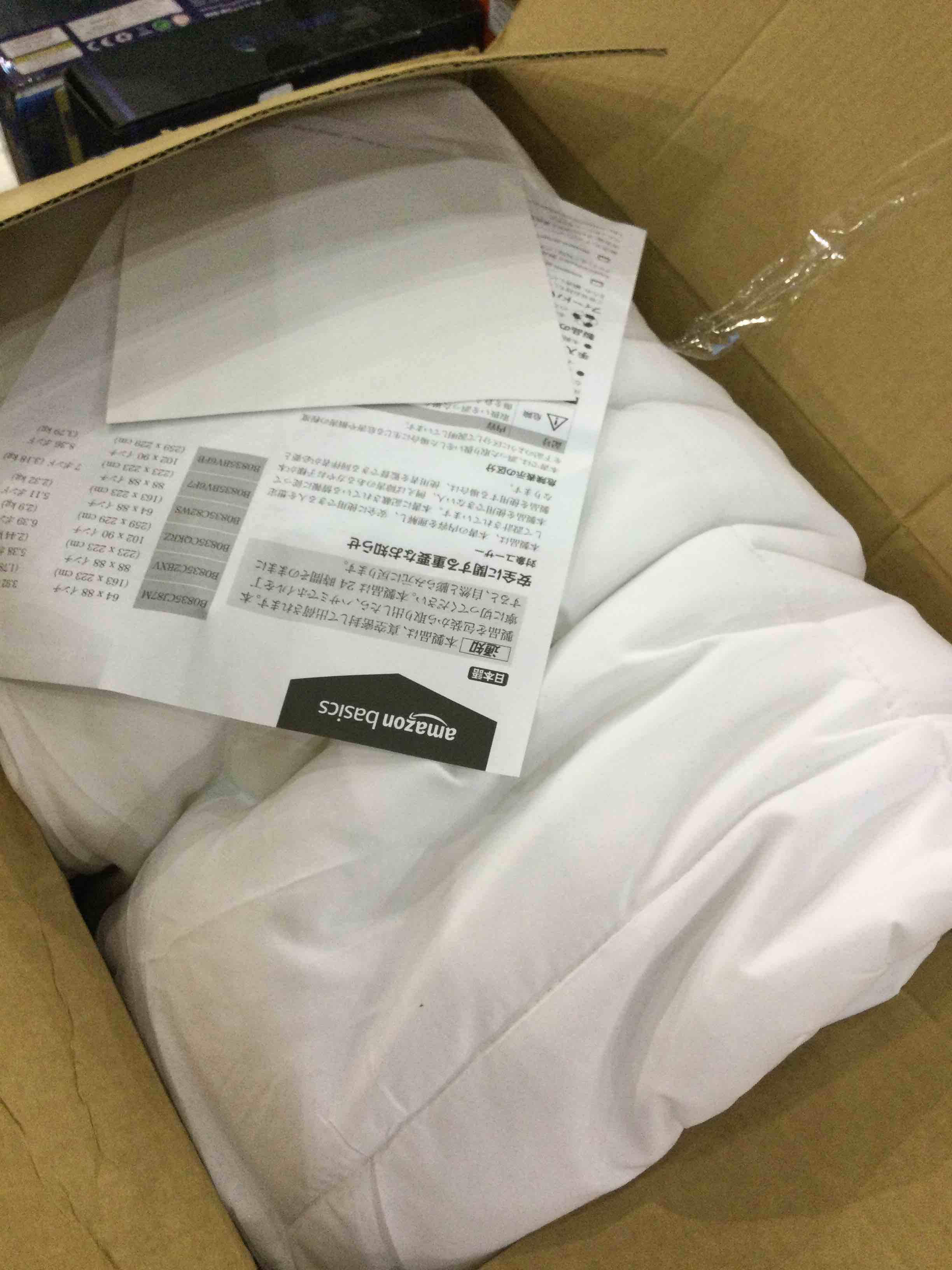 https://s3.amazonaws.com/lotting-images-prod/BargainHunt/EXS01035895_1708522009549.jpeg
