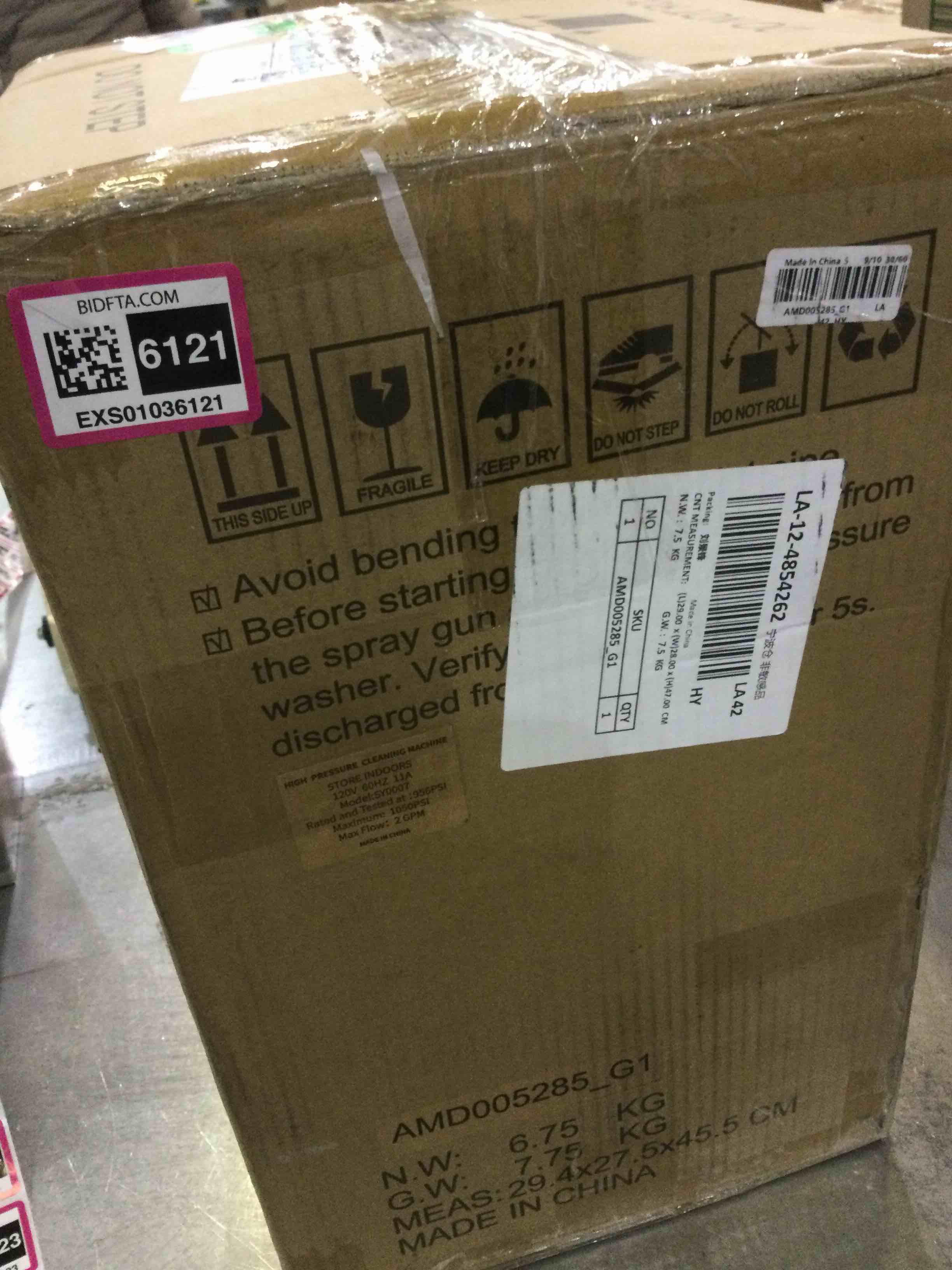 https://s3.amazonaws.com/lotting-images-prod/BargainHunt/EXS01036121_1708010456654.jpeg