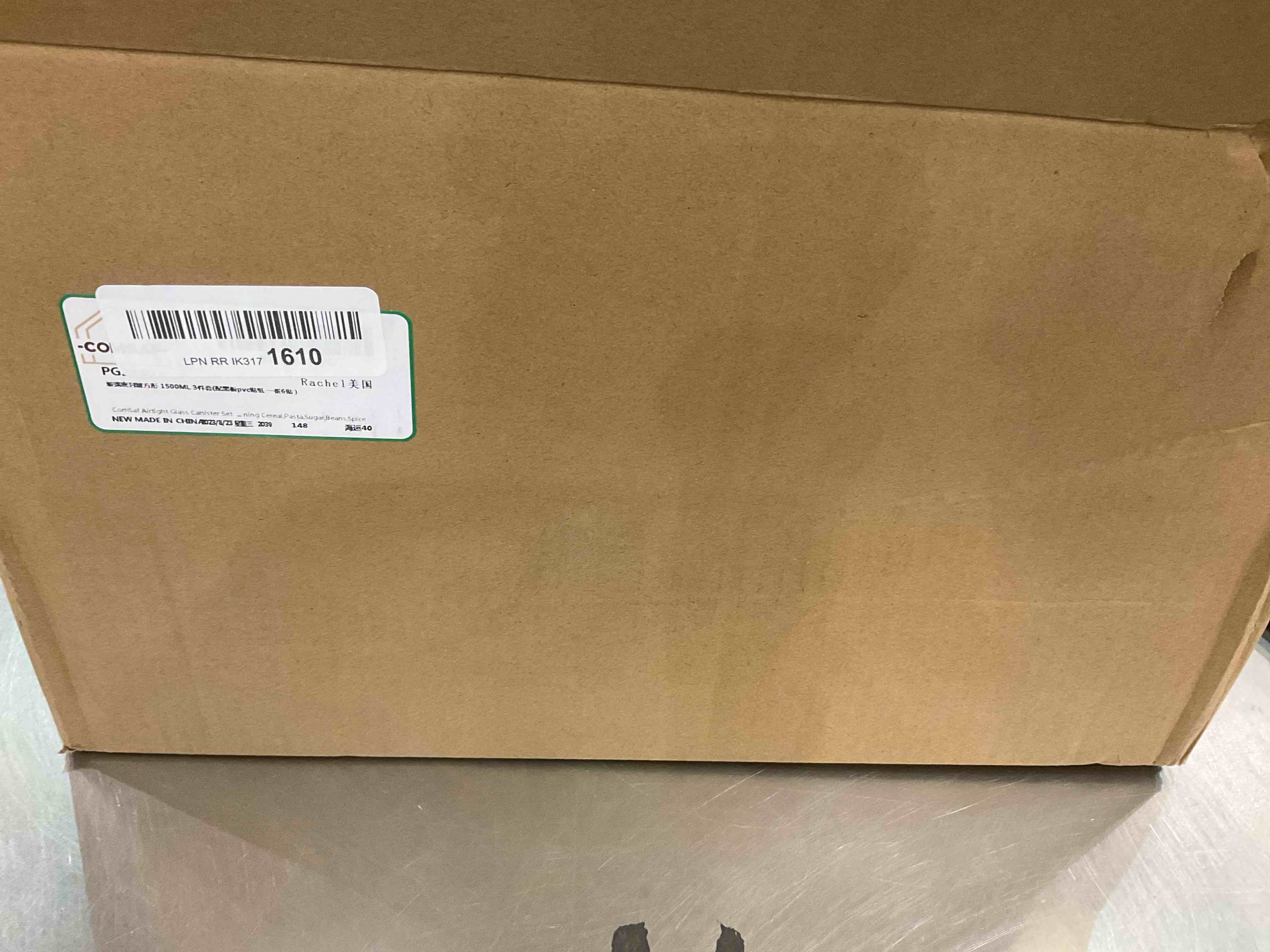 https://s3.amazonaws.com/lotting-images-prod/BargainHunt/EXS01036518_1707933925006.jpeg