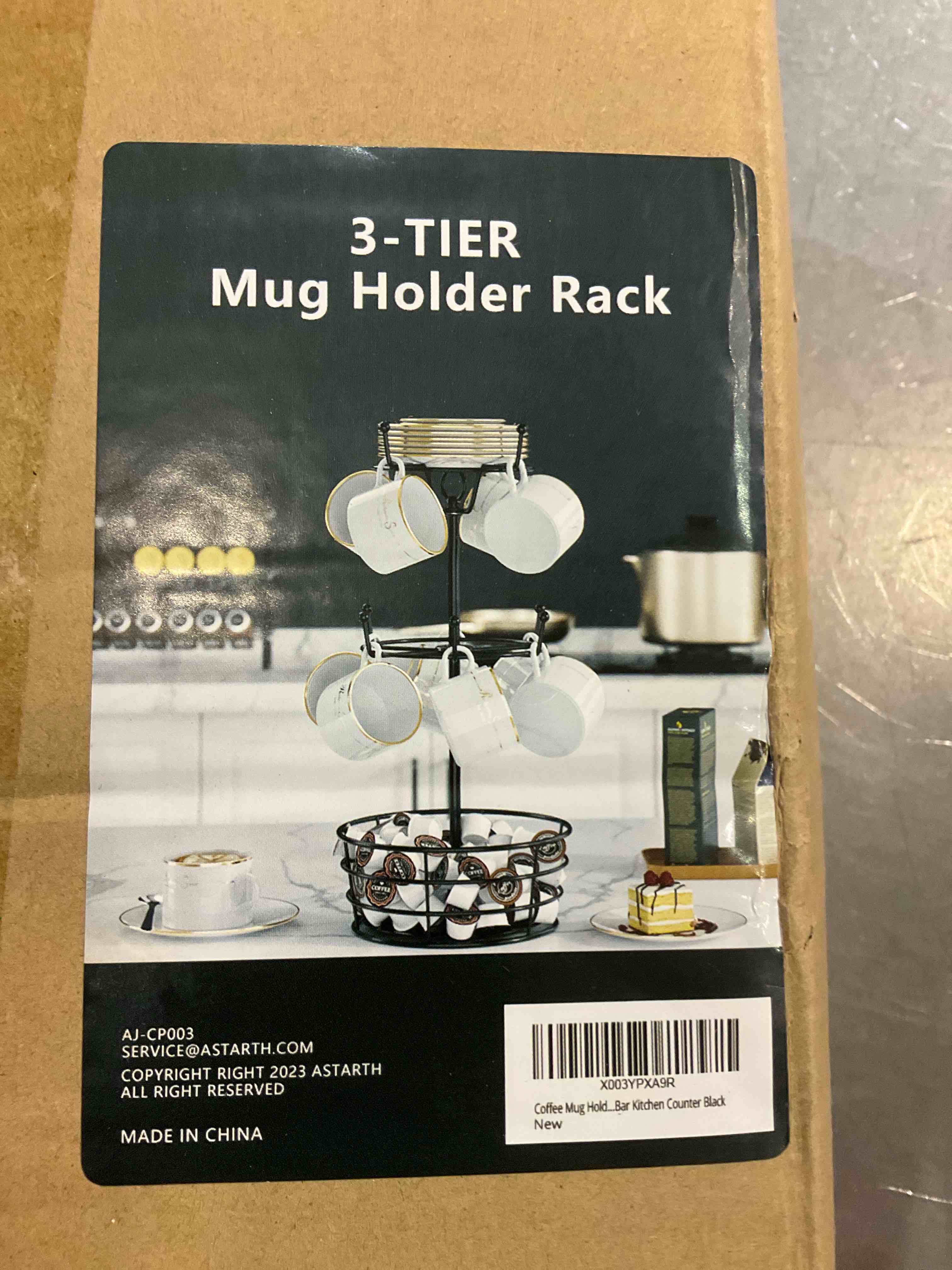https://s3.amazonaws.com/lotting-images-prod/BargainHunt/EXS01038284_1709124934767.jpeg