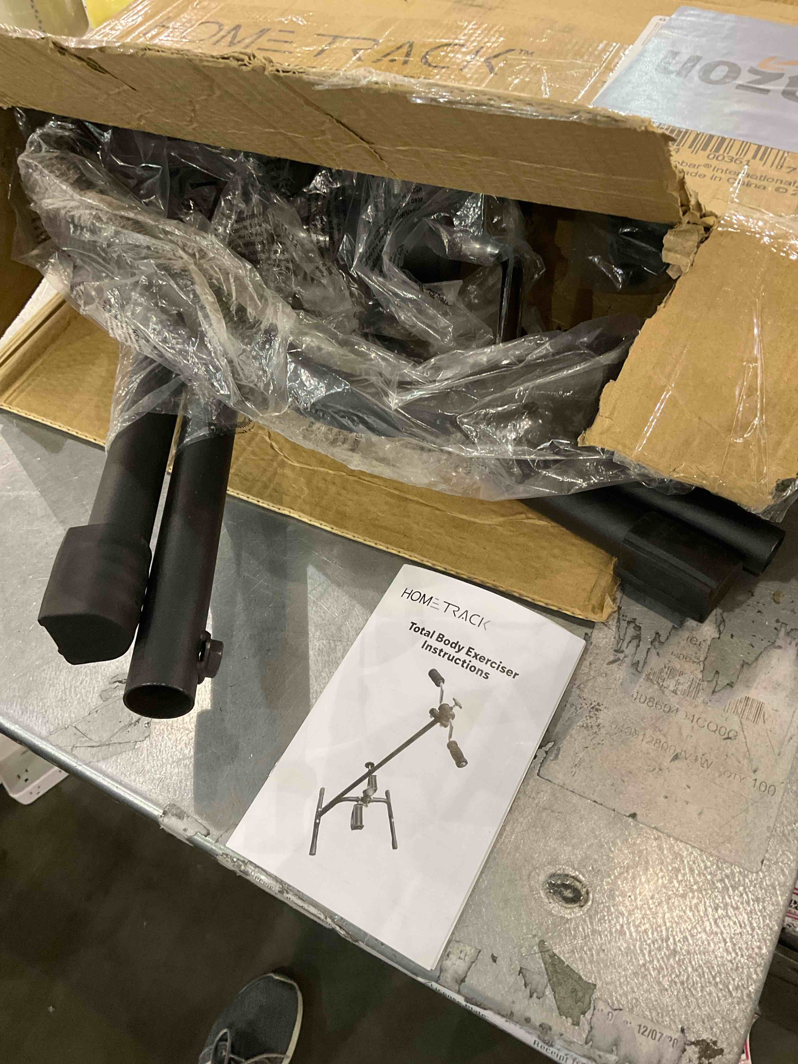 home track total body exercise 