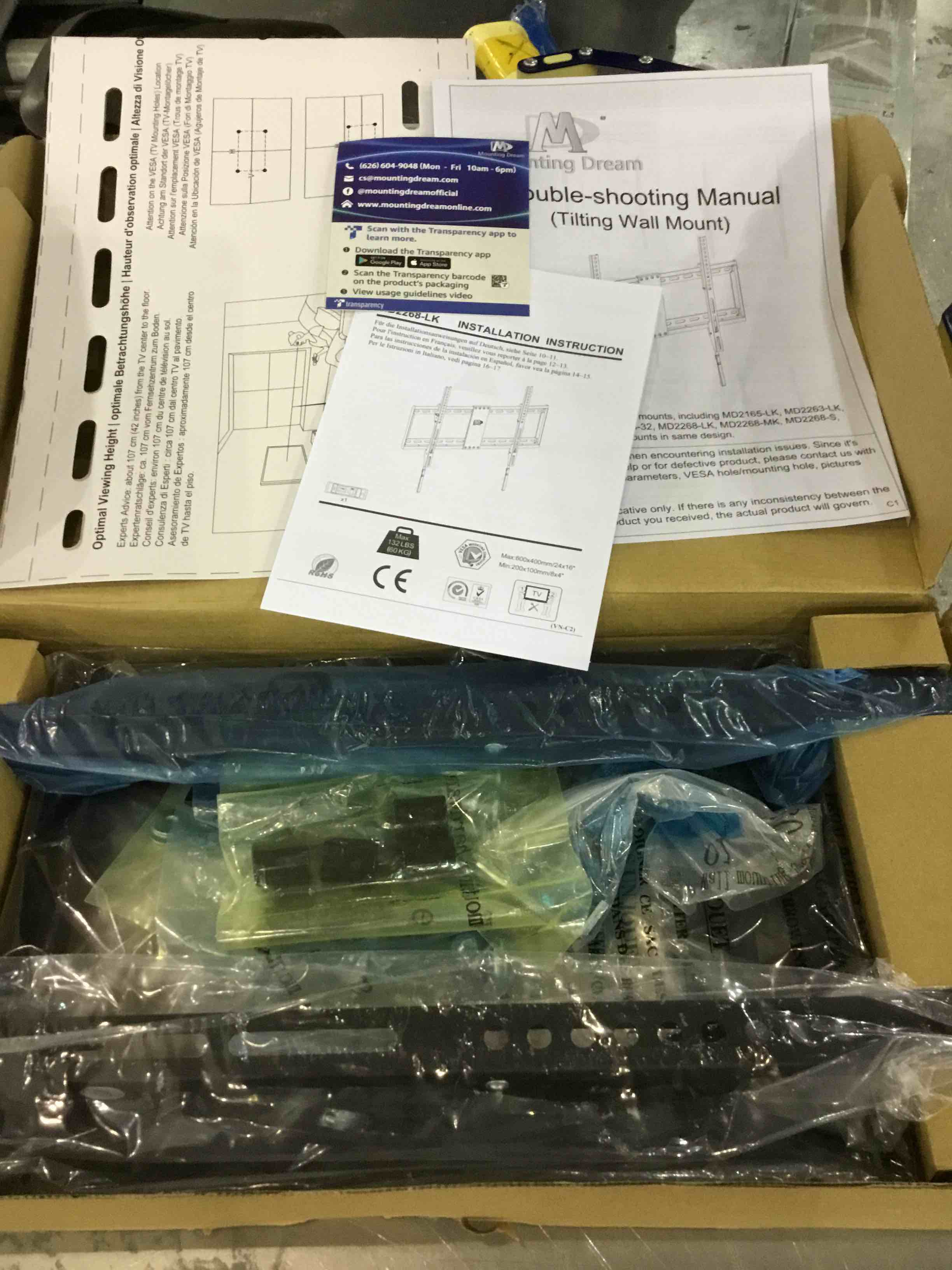 https://s3.amazonaws.com/lotting-images-prod/BargainHunt/EXS01039458_1709125938748.jpeg