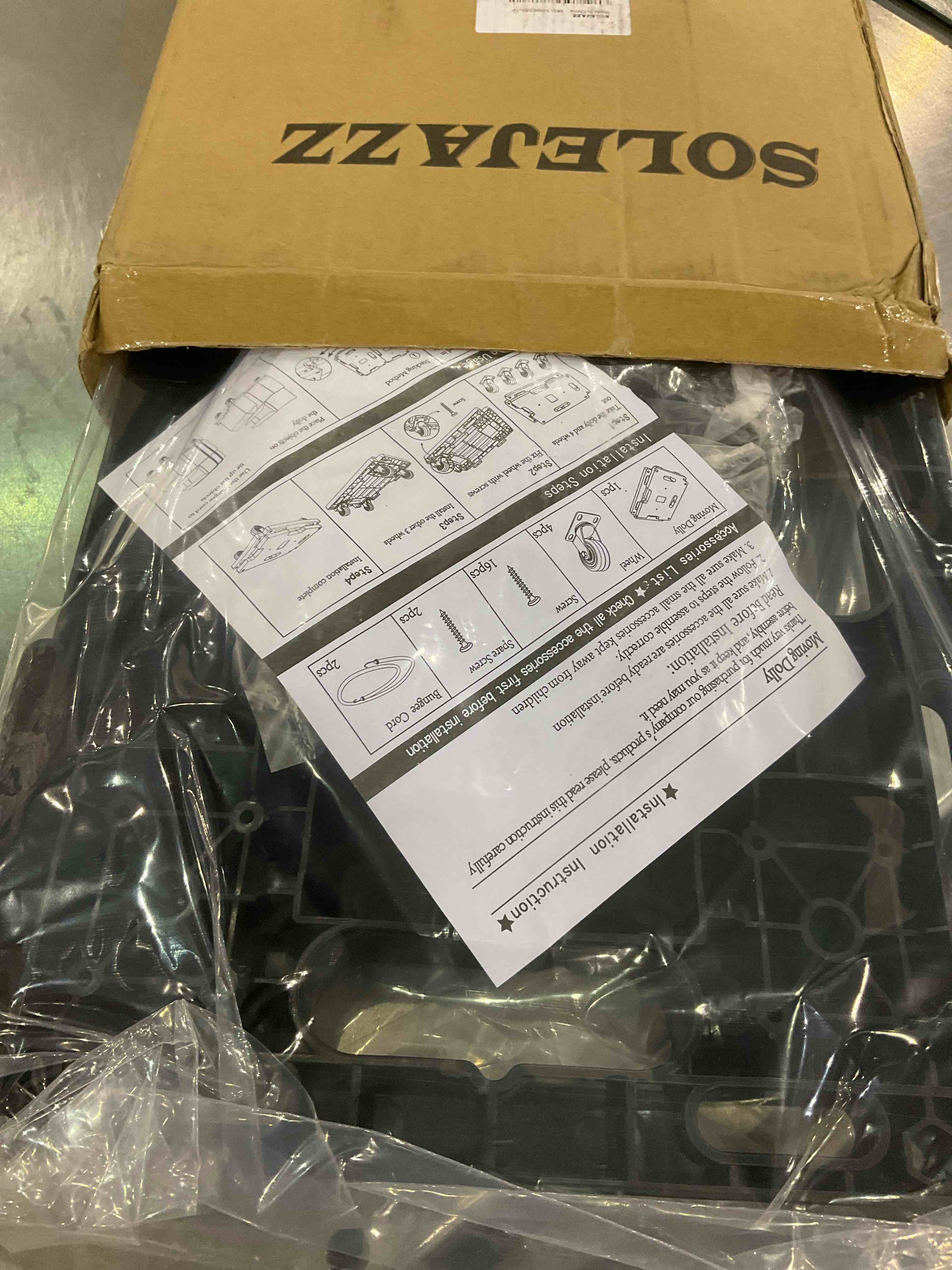 https://s3.amazonaws.com/lotting-images-prod/BargainHunt/EXS01041322_1710934012889.jpeg