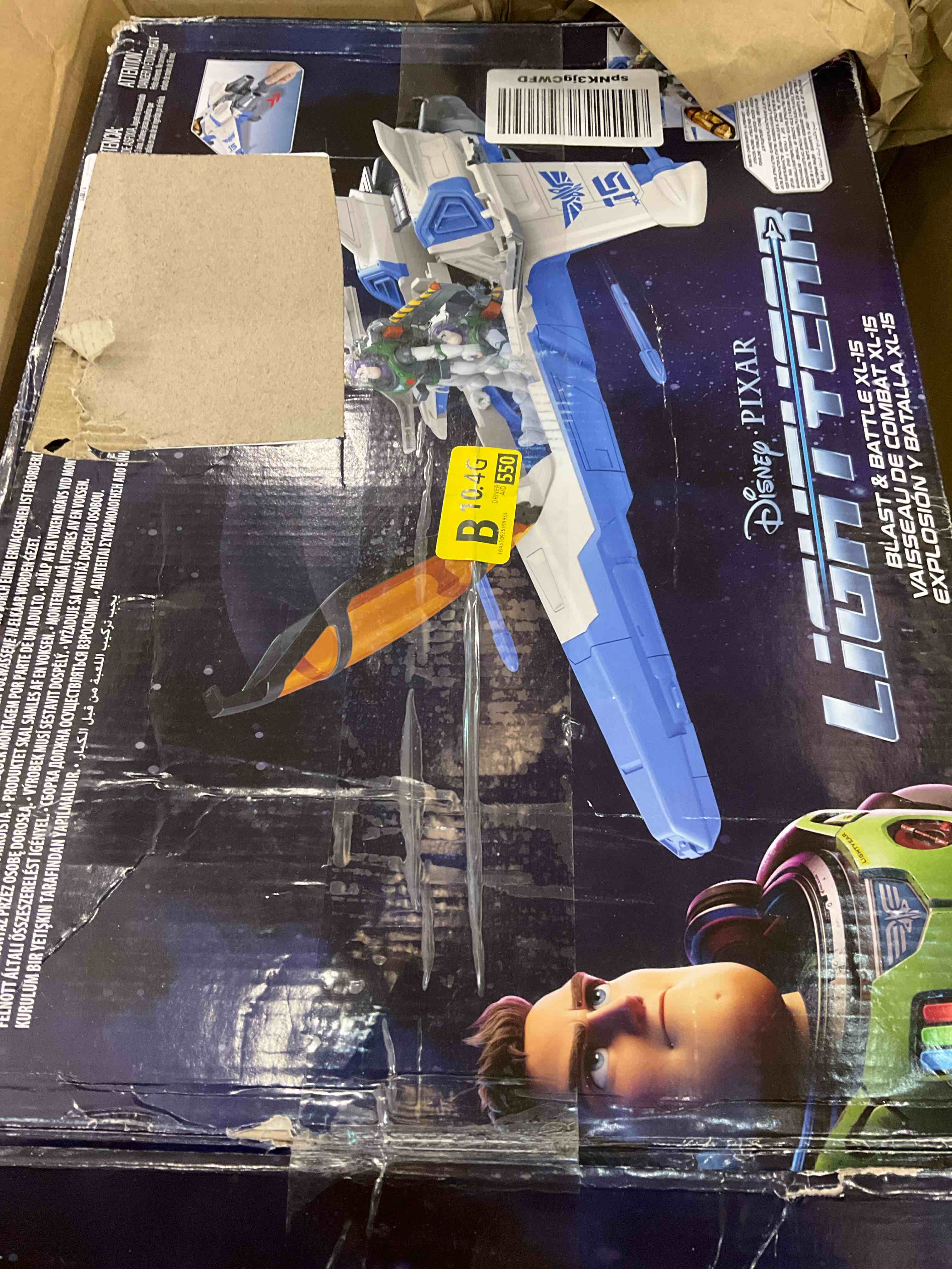 https://s3.amazonaws.com/lotting-images-prod/BargainHunt/EXS01044228_1707832179339.jpeg
