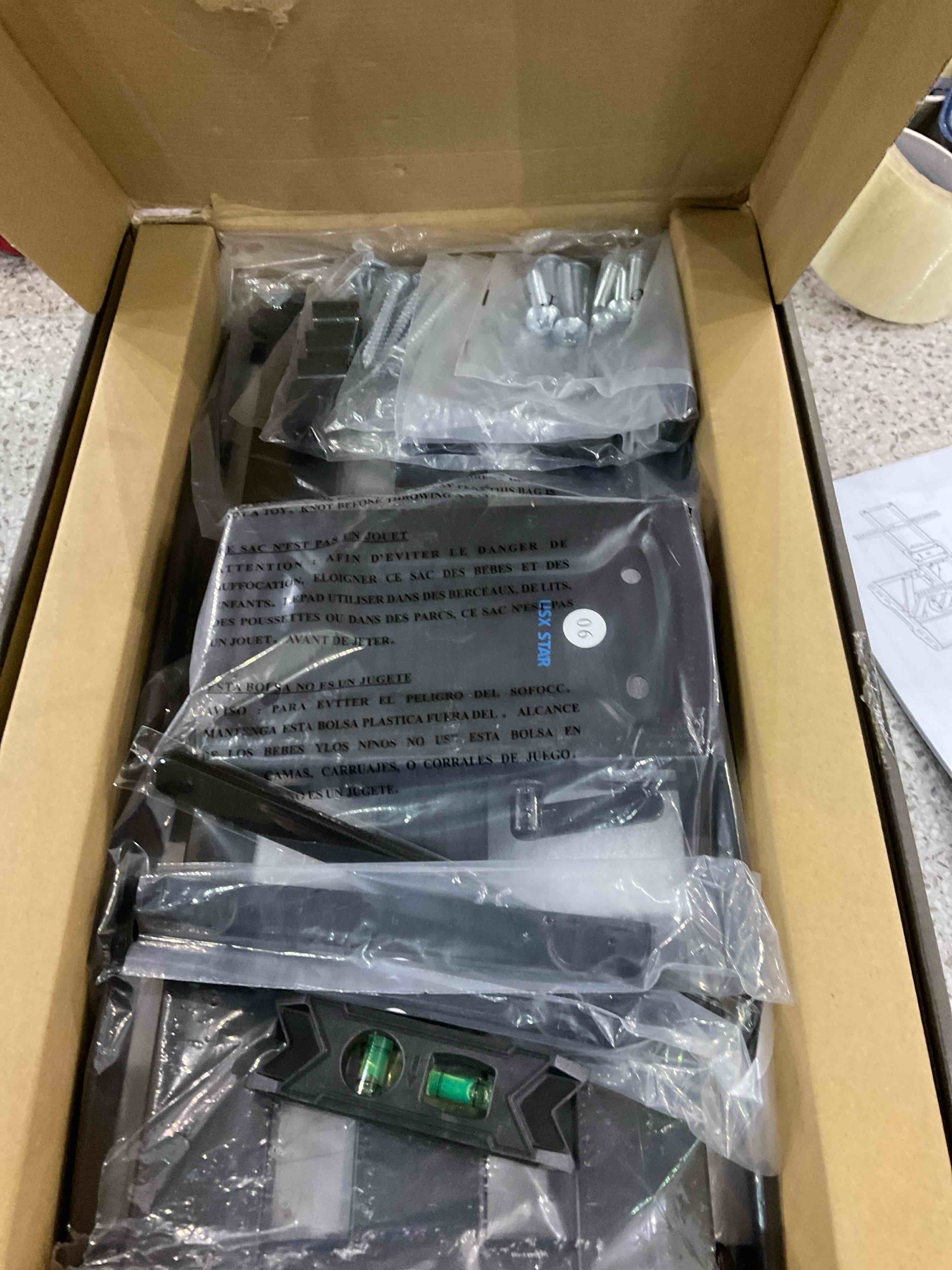 https://s3.amazonaws.com/lotting-images-prod/BargainHunt/EXS01044727_1708950898277.jpeg