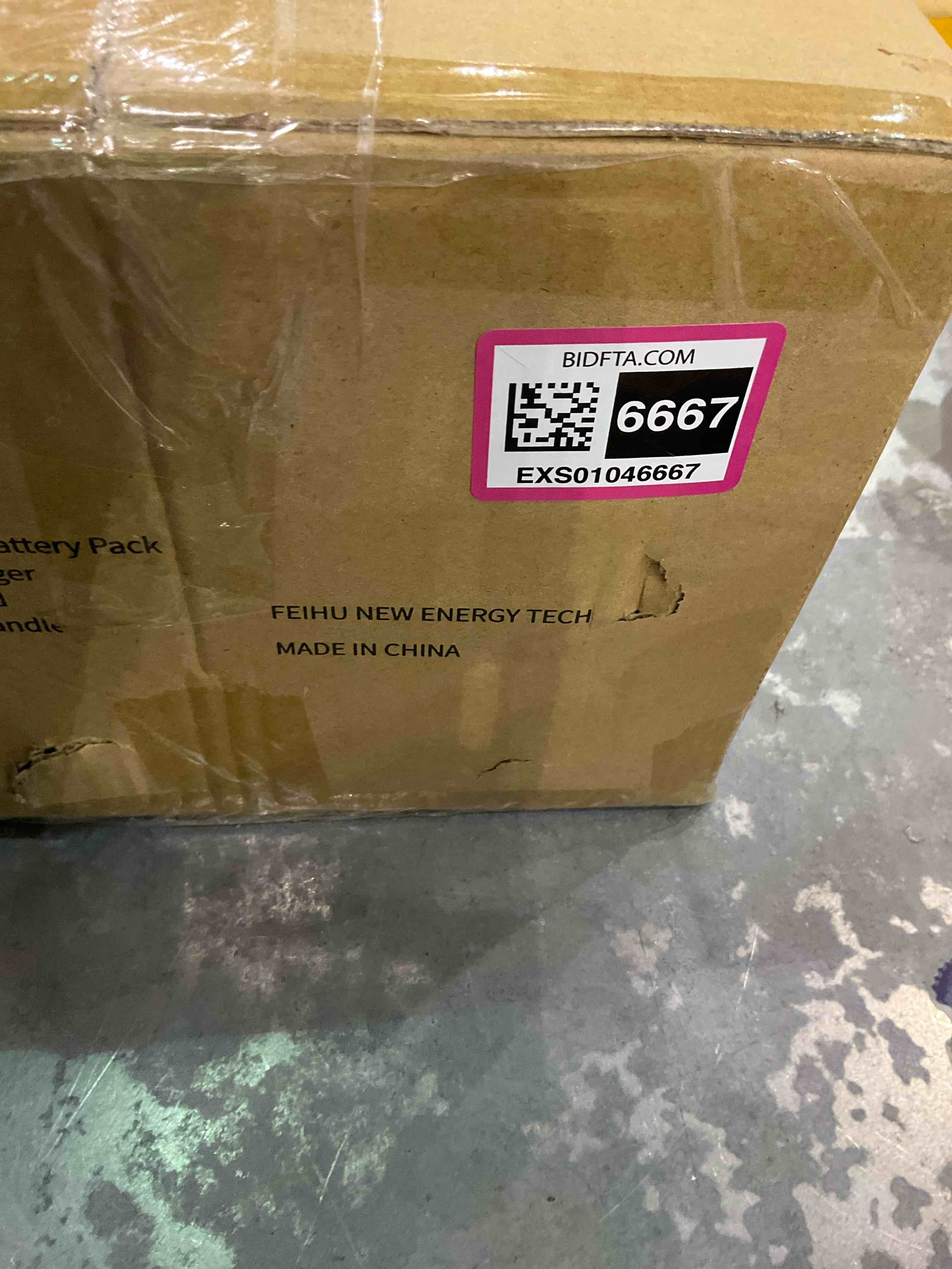 https://s3.amazonaws.com/lotting-images-prod/BargainHunt/EXS01046667_1707999647557.jpeg