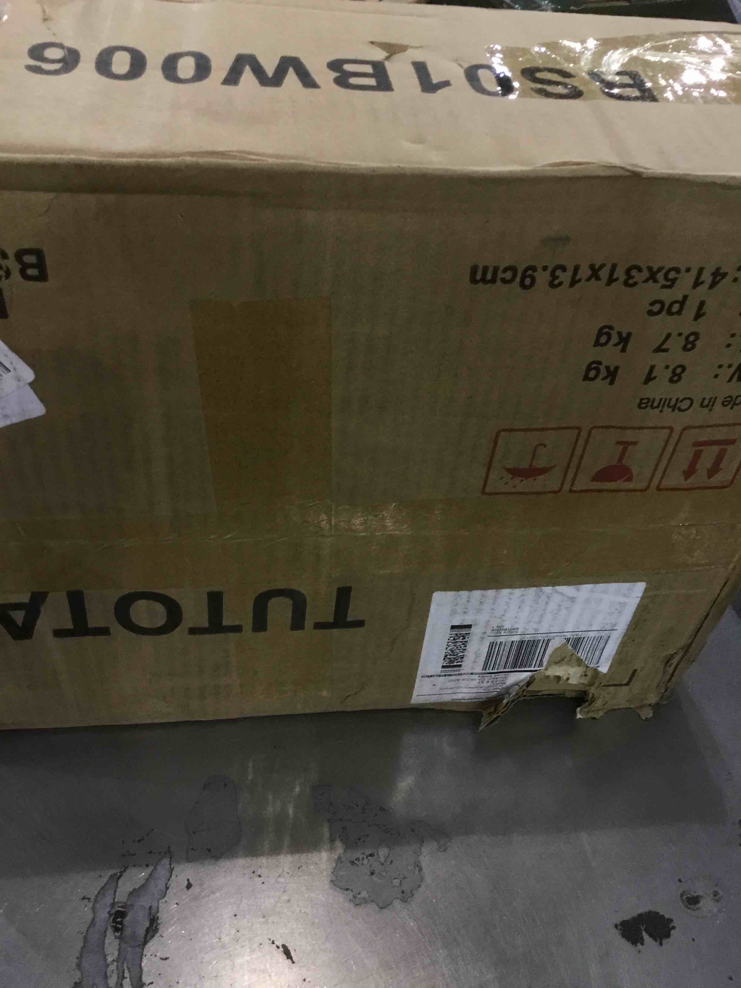 https://s3.amazonaws.com/lotting-images-prod/BargainHunt/EXS01047227_1707484598974.jpeg