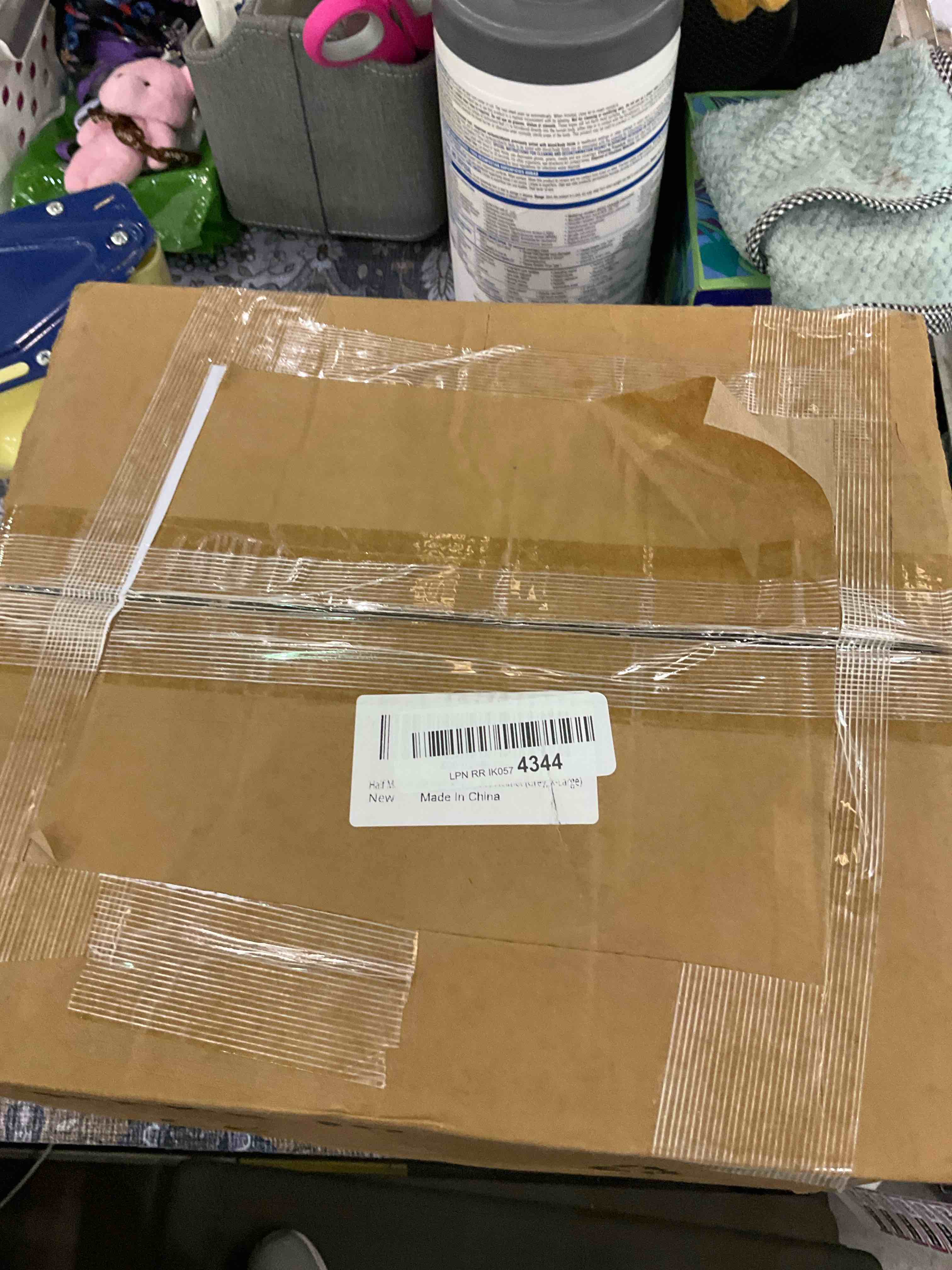 https://s3.amazonaws.com/lotting-images-prod/BargainHunt/EXS01048471_1709736279190.jpeg