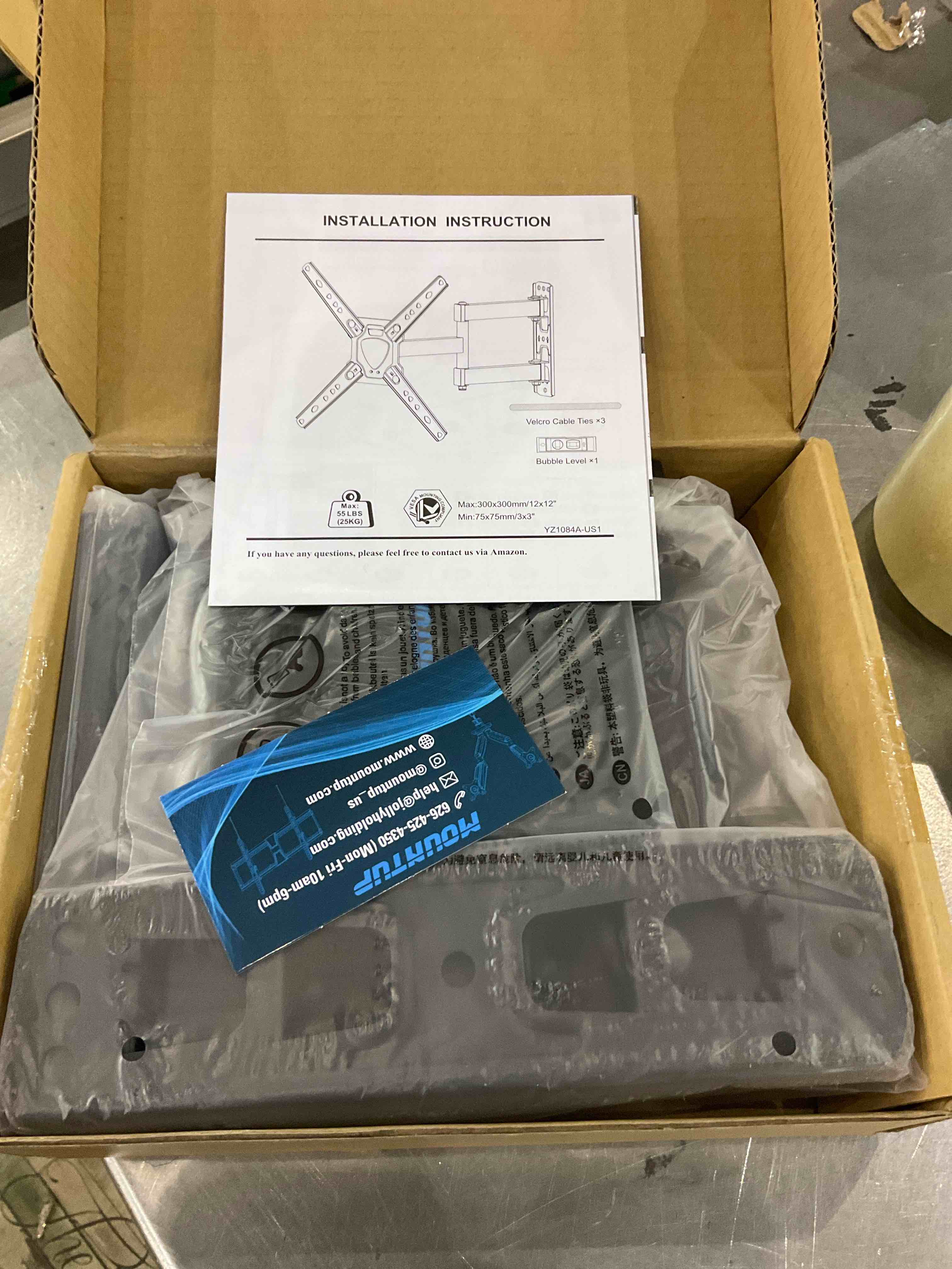 https://s3.amazonaws.com/lotting-images-prod/BargainHunt/EXS01061178_1707308926671.jpeg