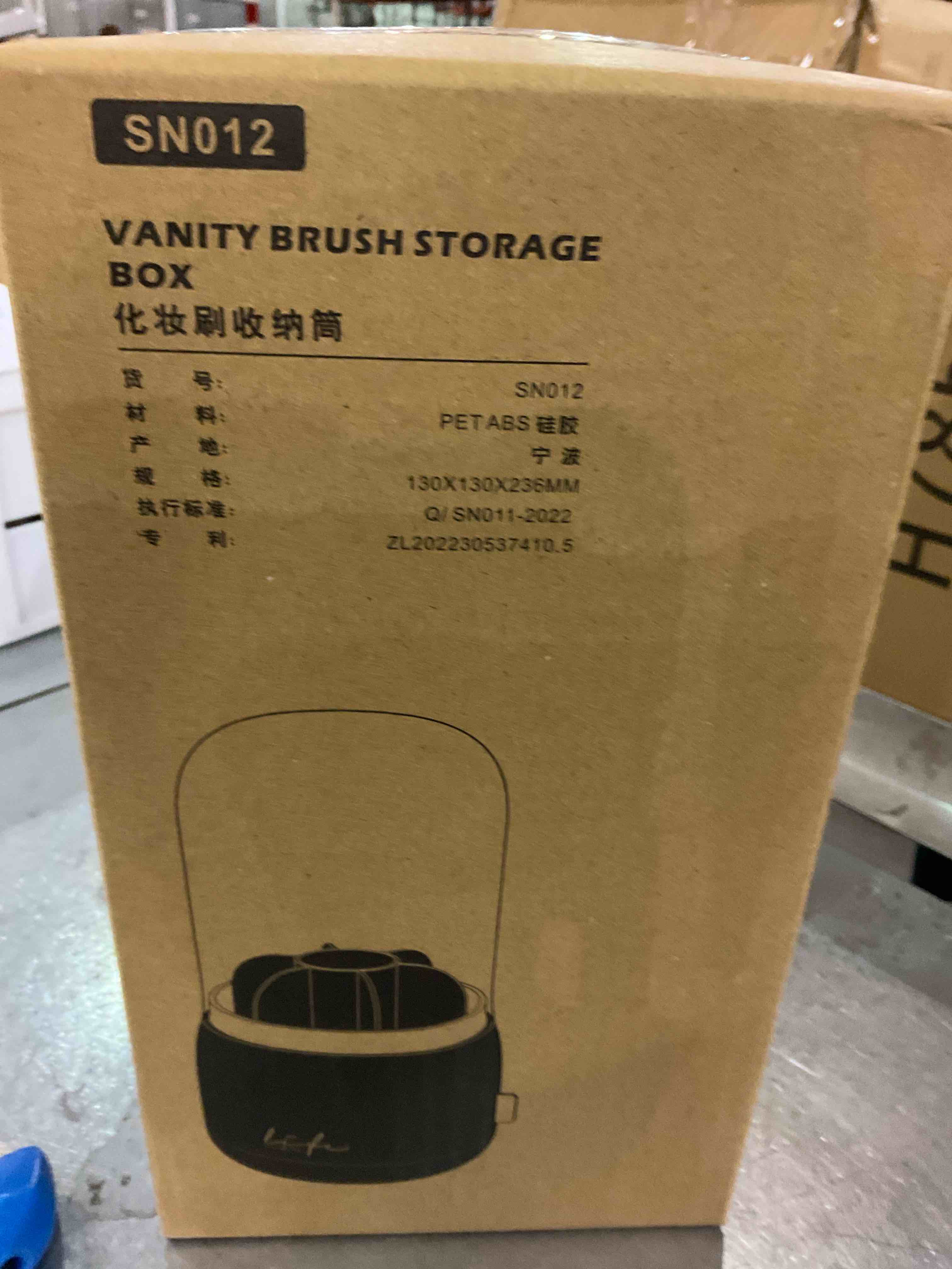 https://s3.amazonaws.com/lotting-images-prod/BargainHunt/EXS01061599_1707403260037.jpeg