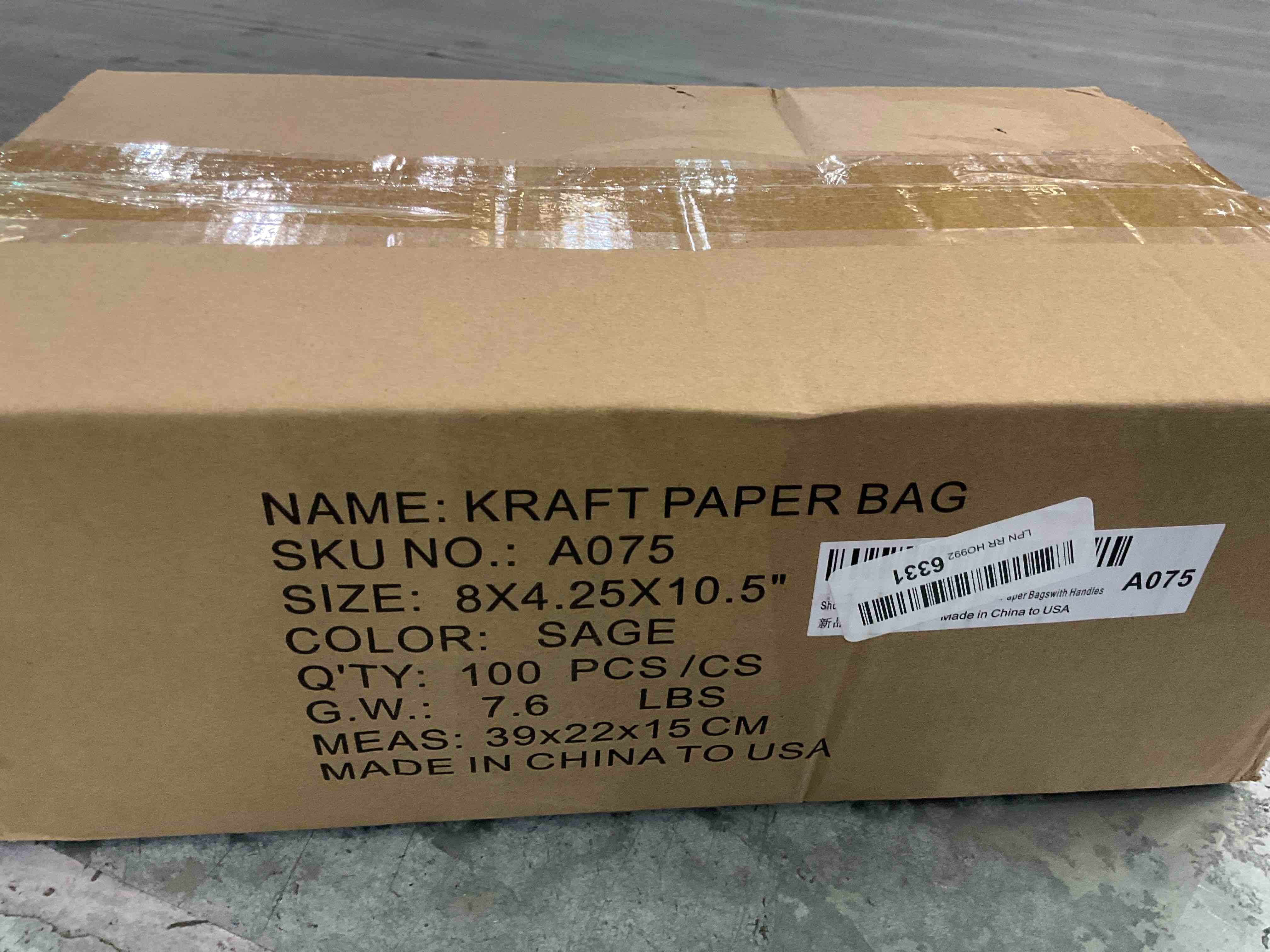 https://s3.amazonaws.com/lotting-images-prod/BargainHunt/EXS01063112_1708458719576.jpeg