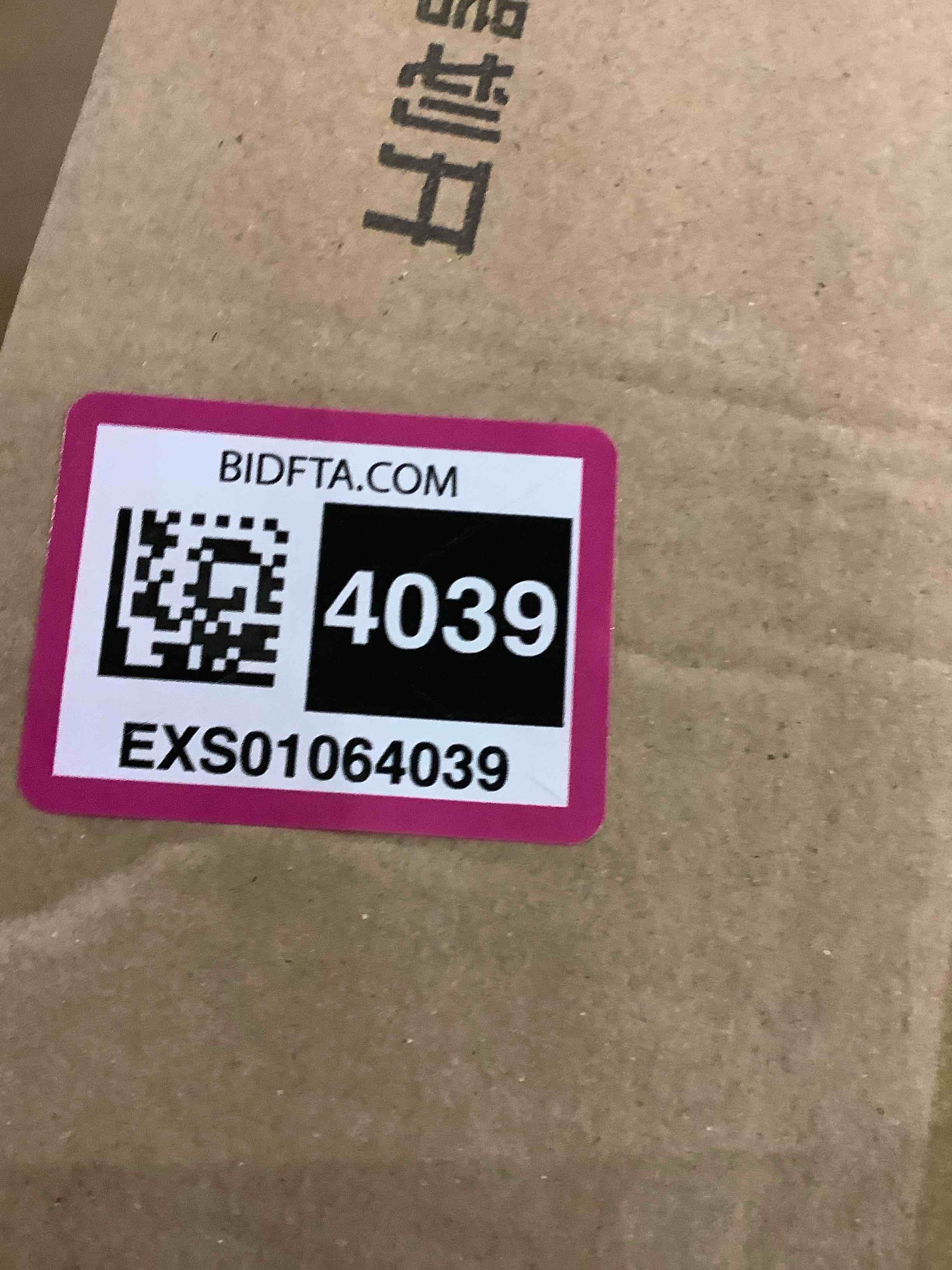https://s3.amazonaws.com/lotting-images-prod/BargainHunt/EXS01064039_1707224863724.jpeg