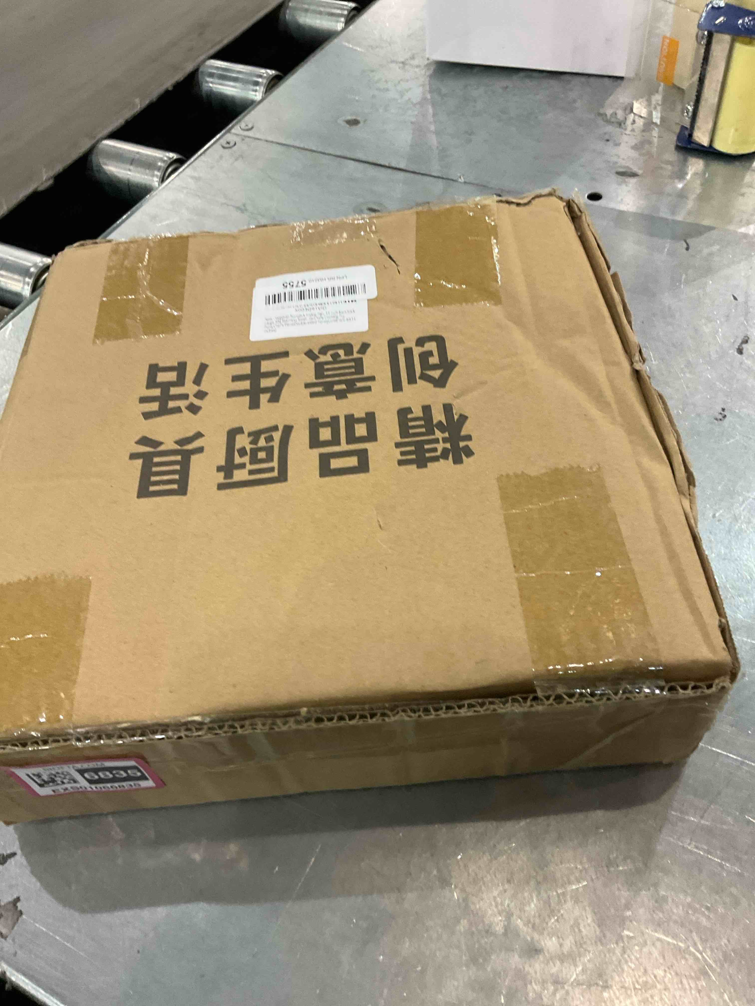 https://s3.amazonaws.com/lotting-images-prod/BargainHunt/EXS01066835_1706795622204.jpeg