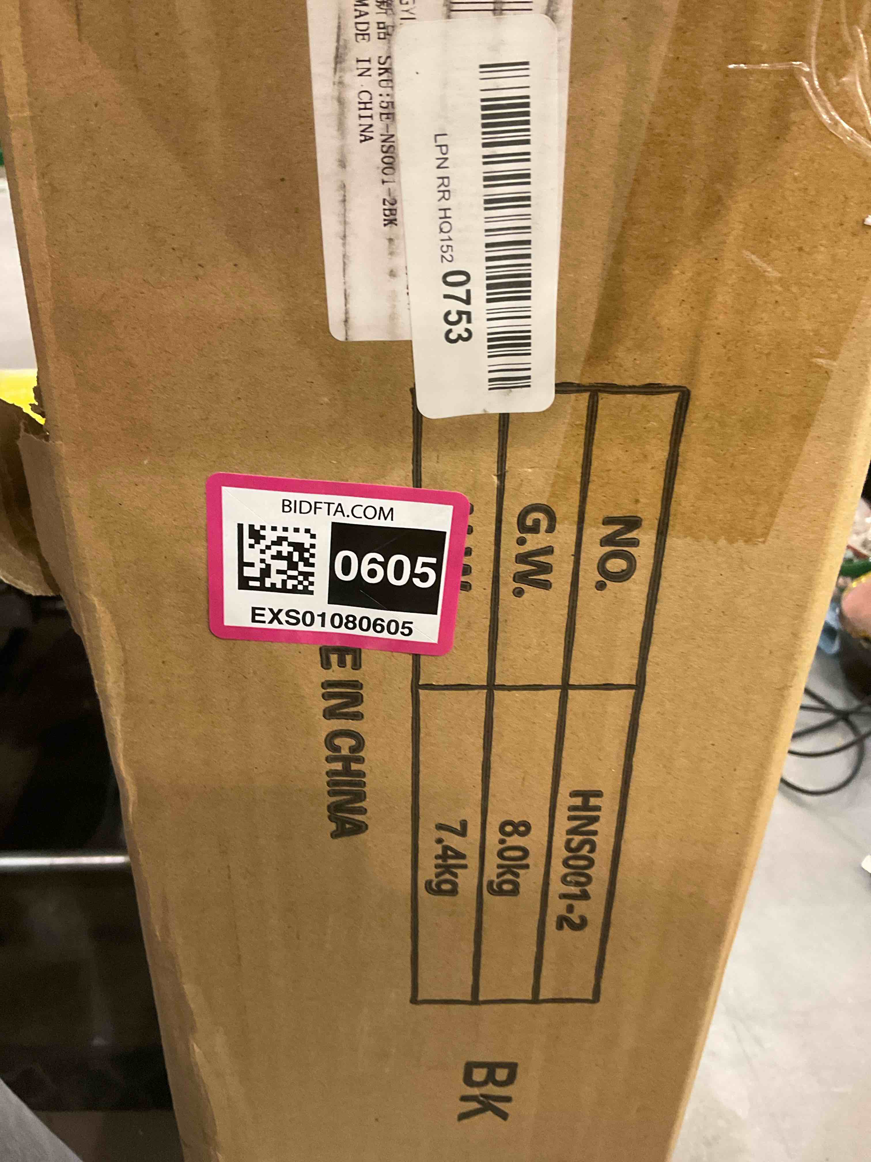 https://s3.amazonaws.com/lotting-images-prod/BargainHunt/EXS01080605_1708530426830.jpeg