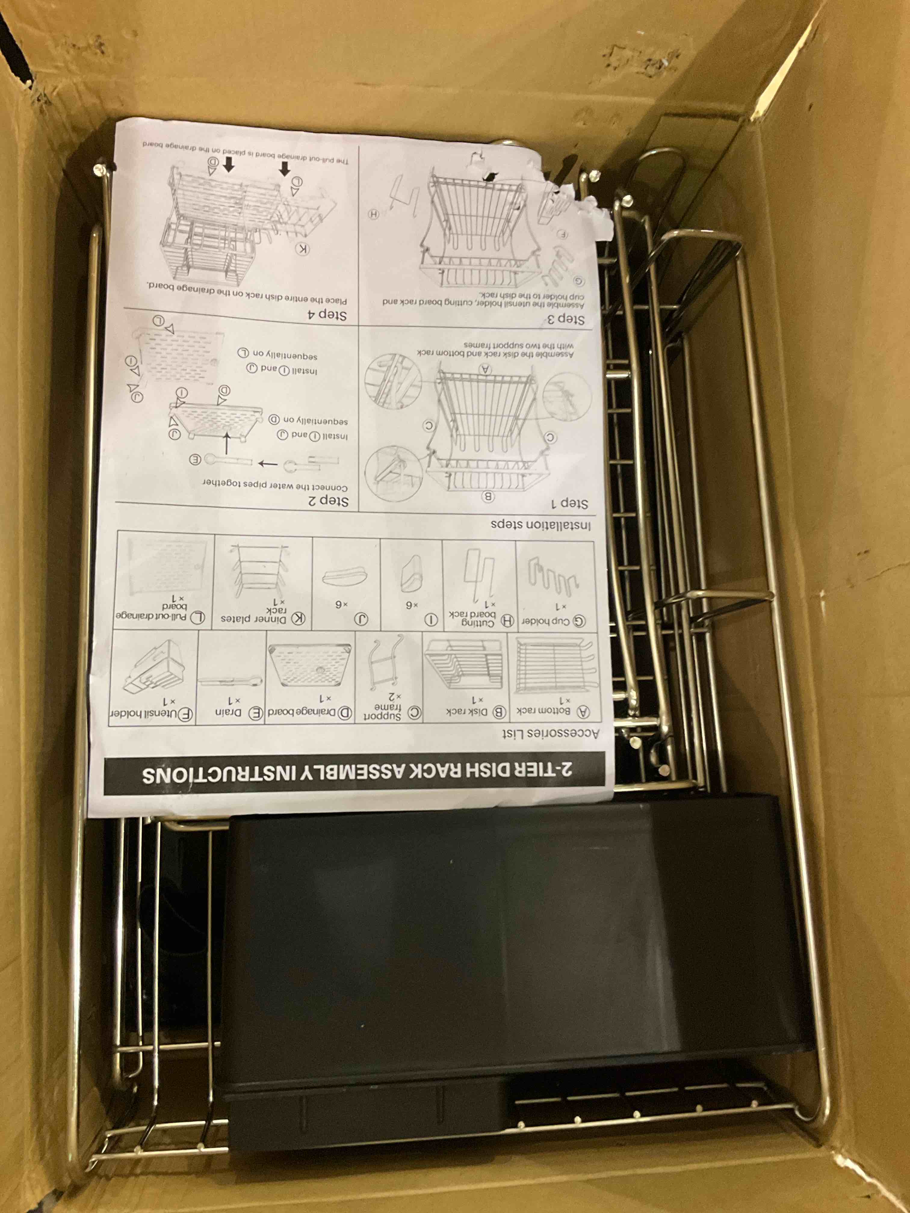 https://s3.amazonaws.com/lotting-images-prod/BargainHunt/EXS01080928_1709036414995.jpeg