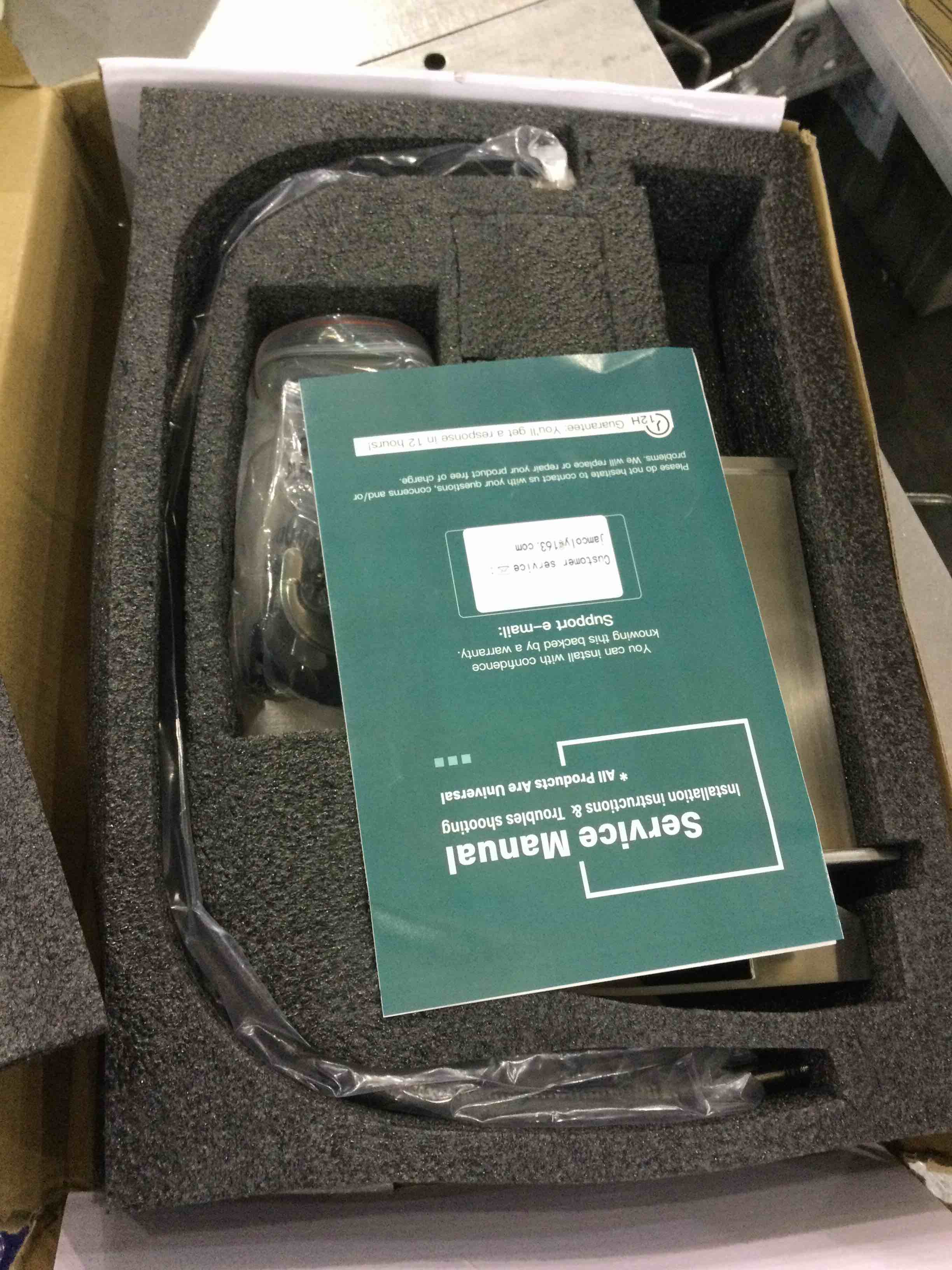 https://s3.amazonaws.com/lotting-images-prod/BargainHunt/EXS01083198_1708624593435.jpeg
